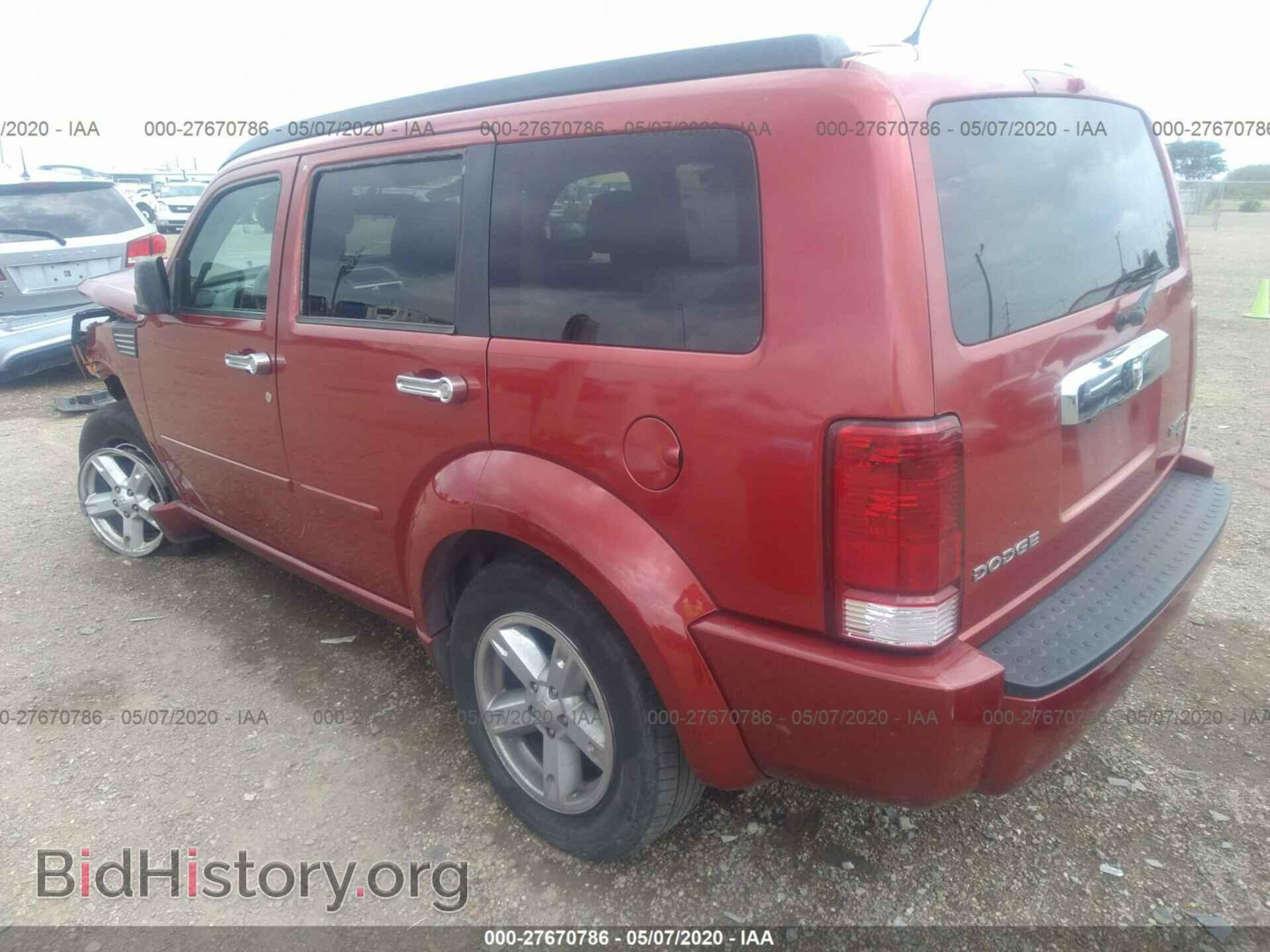 2011 DODGE NITRO - VIN: 1D4PT5GKXBW509915 - Photo 3