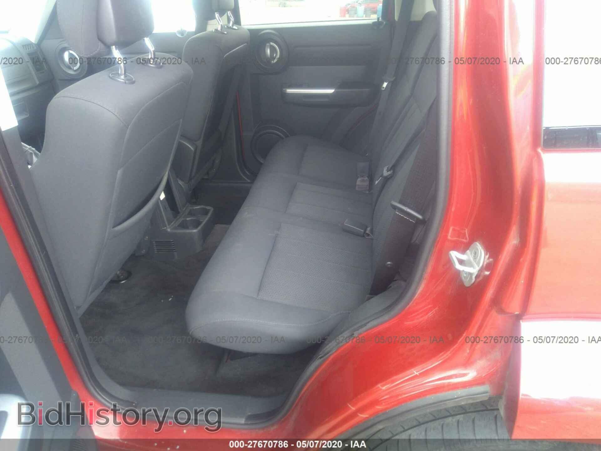 2011 DODGE NITRO - VIN: 1D4PT5GKXBW509915 - Photo 8