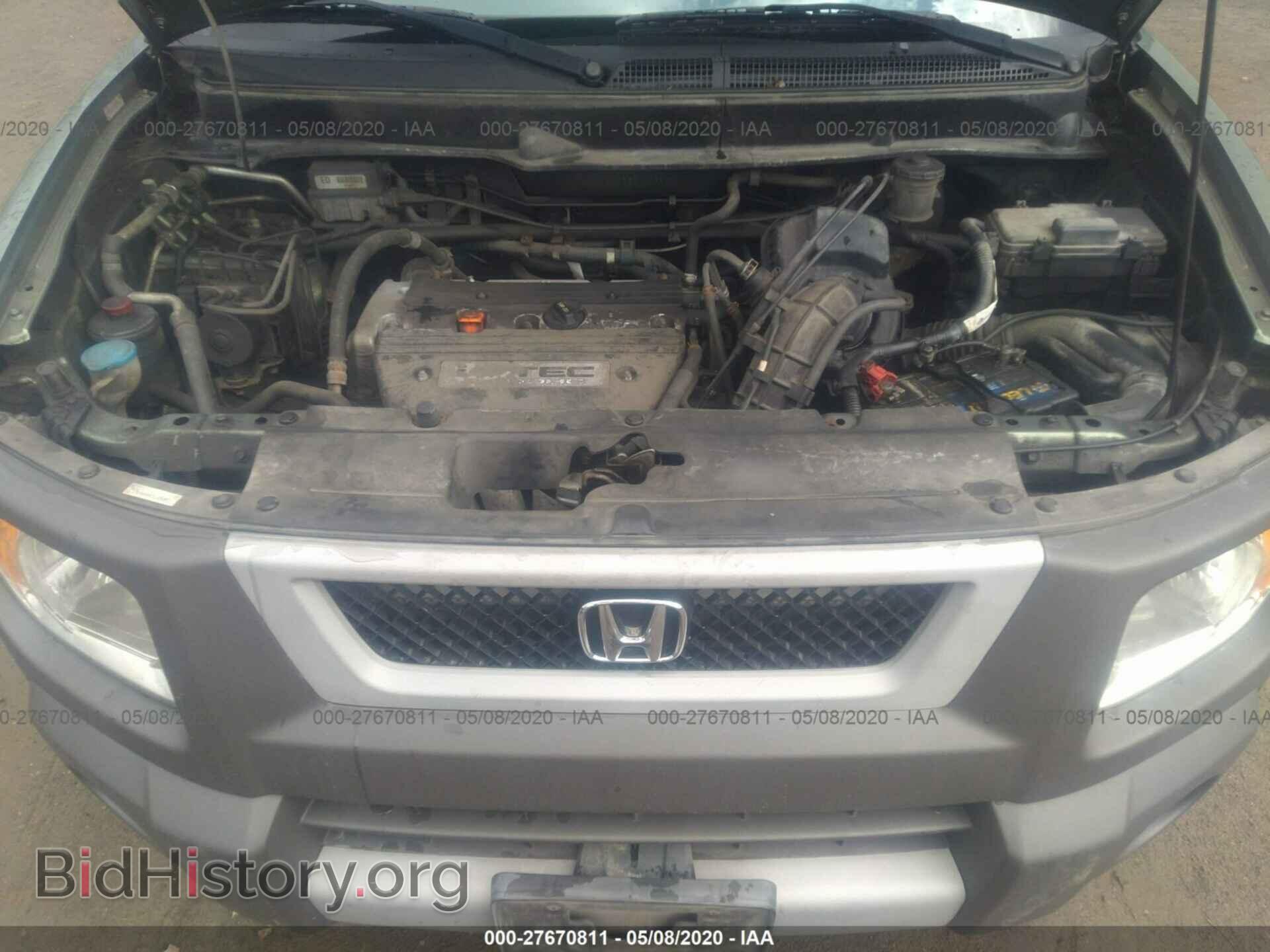 2003 HONDA ELEMENT - VIN: 5J6YH28563L026803 - Фото 10