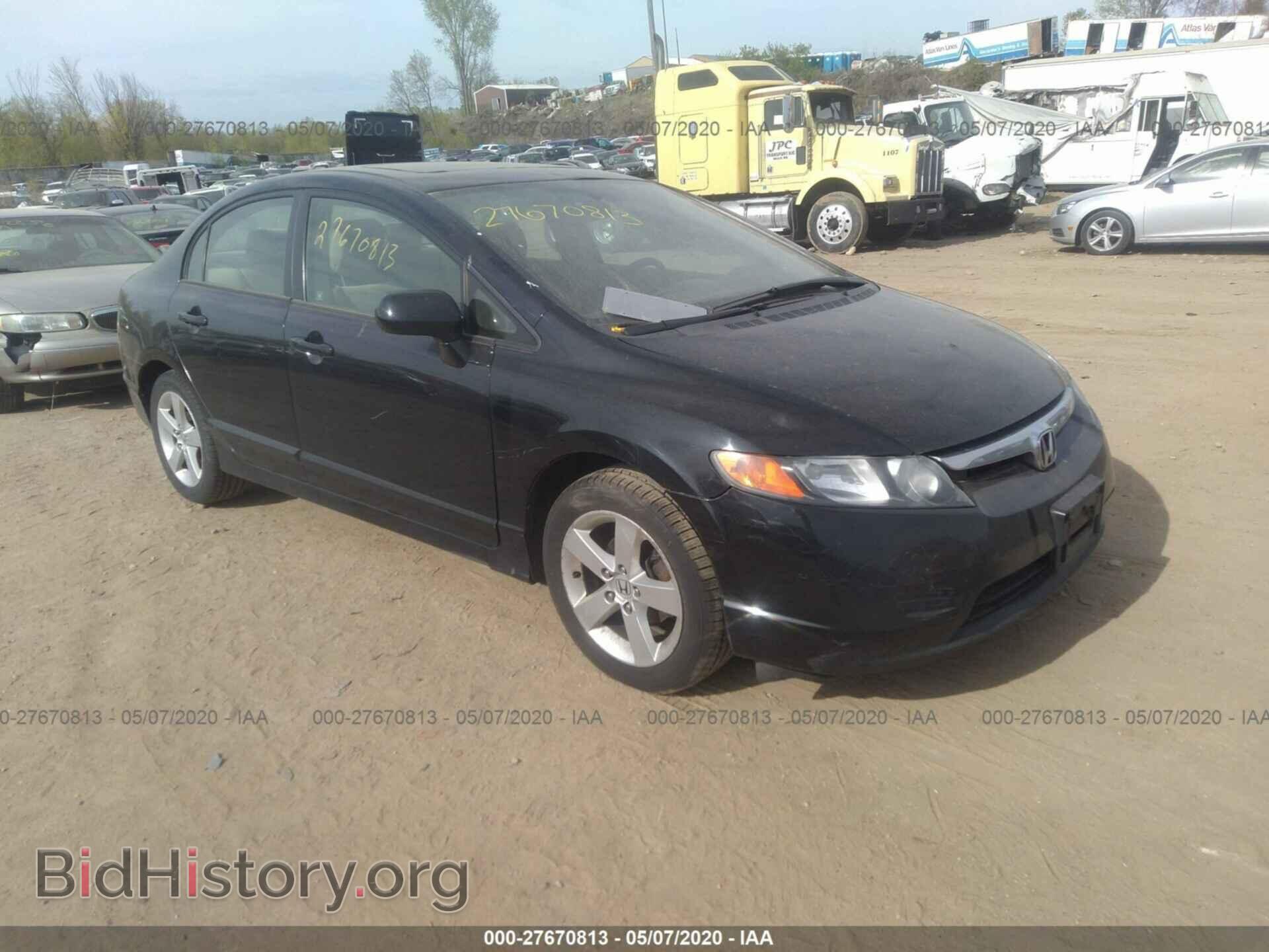Фотография 1HGFA168X6L048558 - HONDA CIVIC SDN 2006