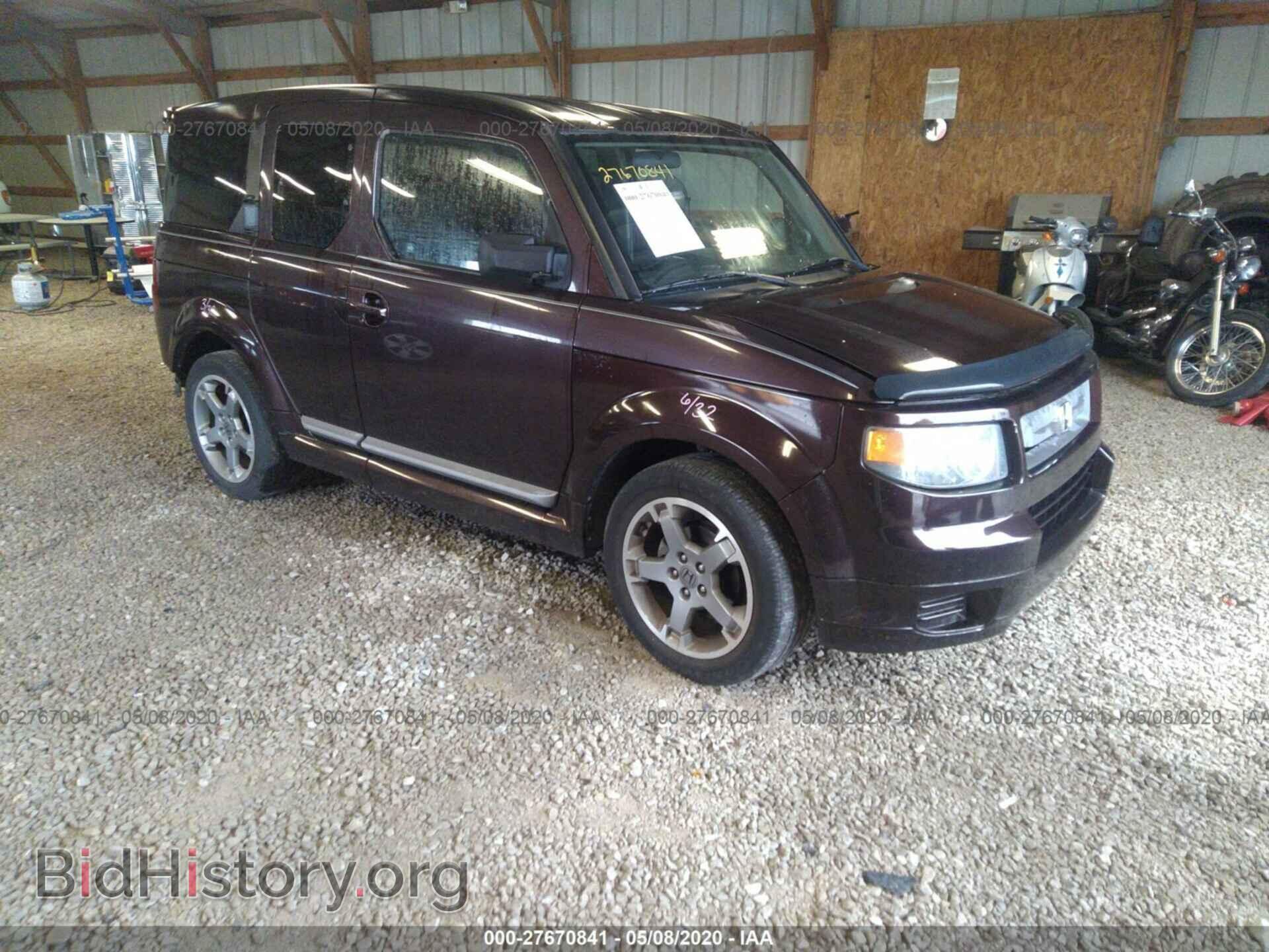 Photo 5J6YH18977L013867 - HONDA ELEMENT 2007