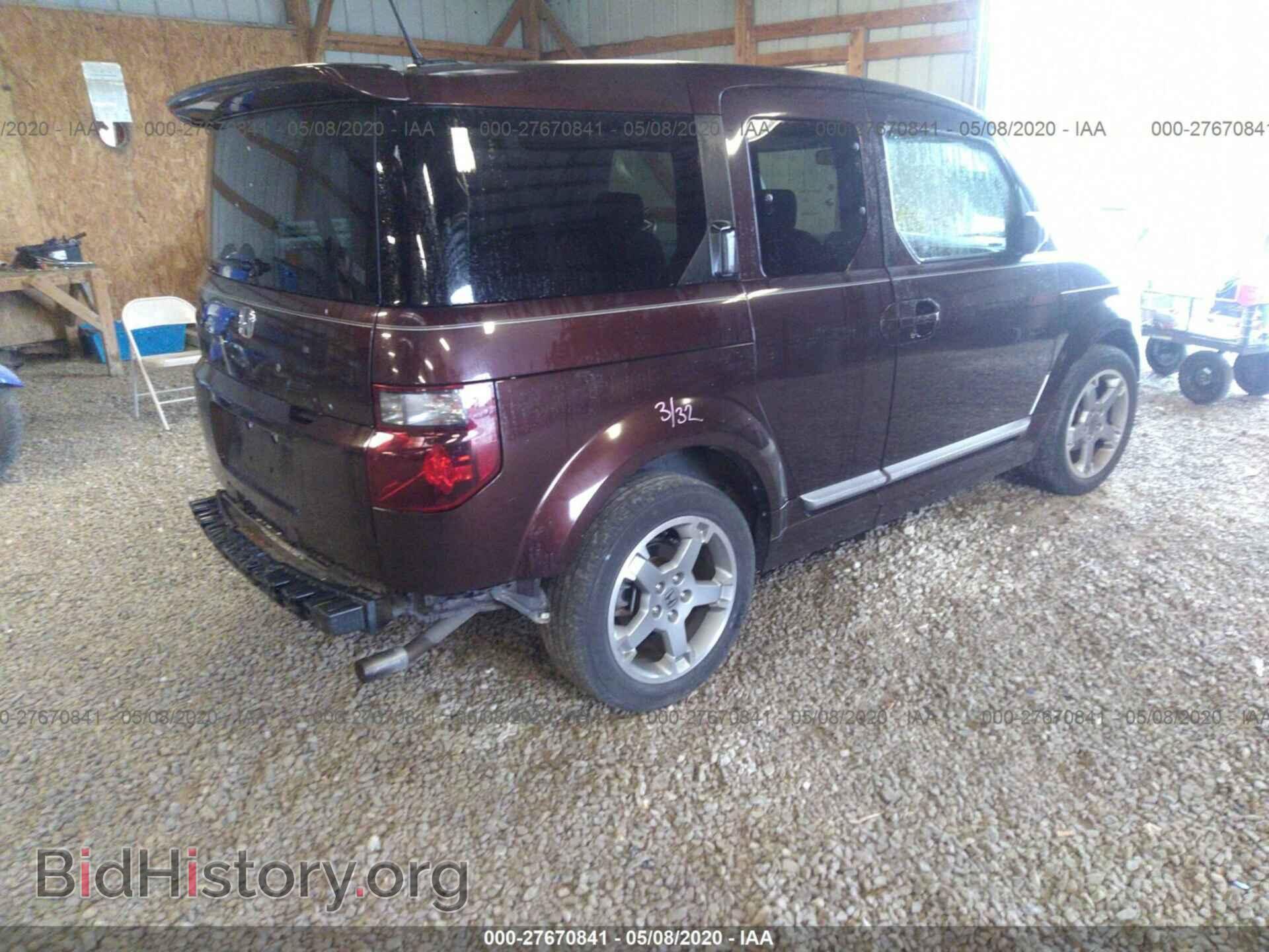 2007 HONDA ELEMENT - VIN: 5J6YH18977L013867 - Photo 4