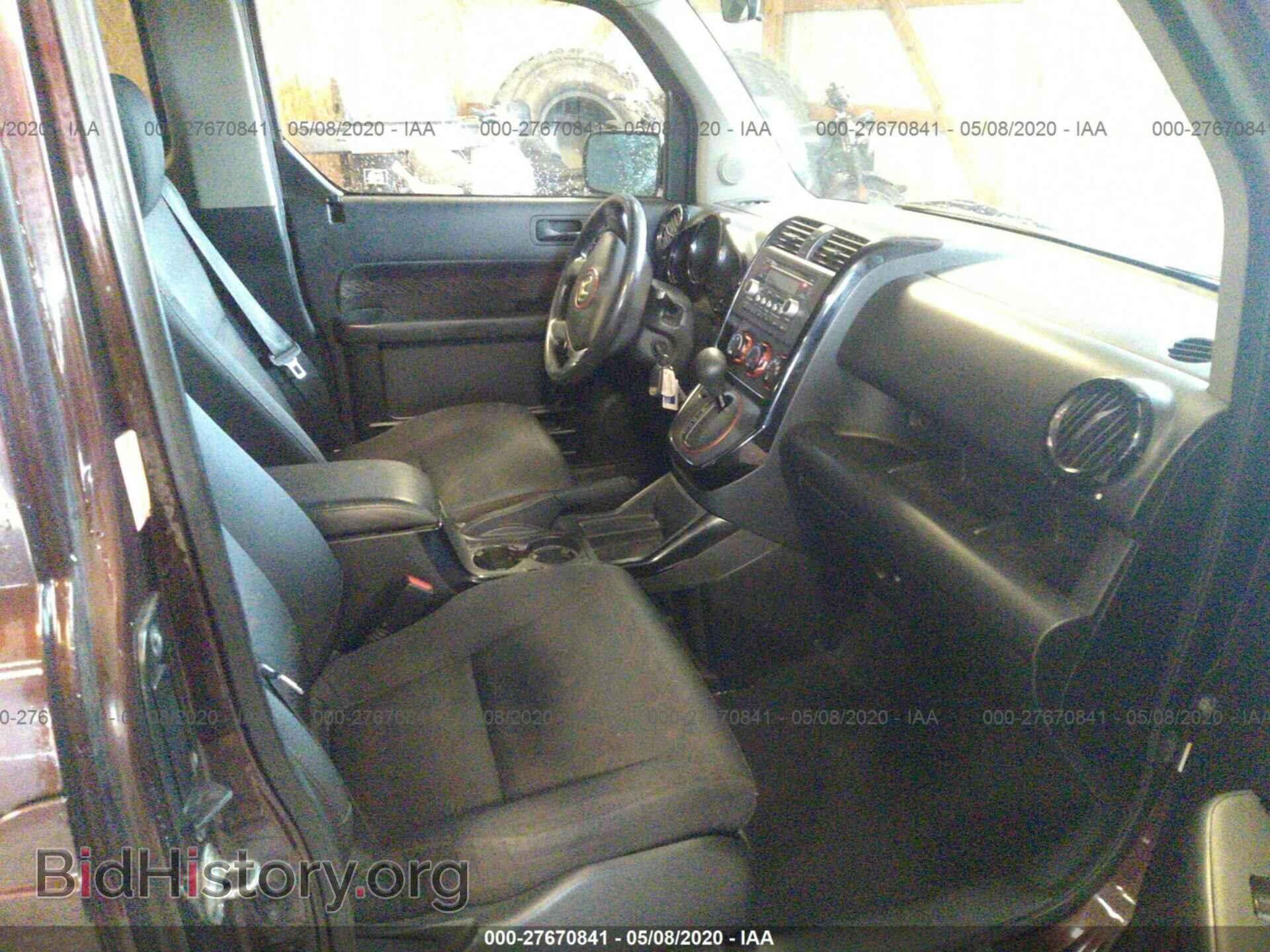 2007 HONDA ELEMENT - VIN: 5J6YH18977L013867 - Photo 5