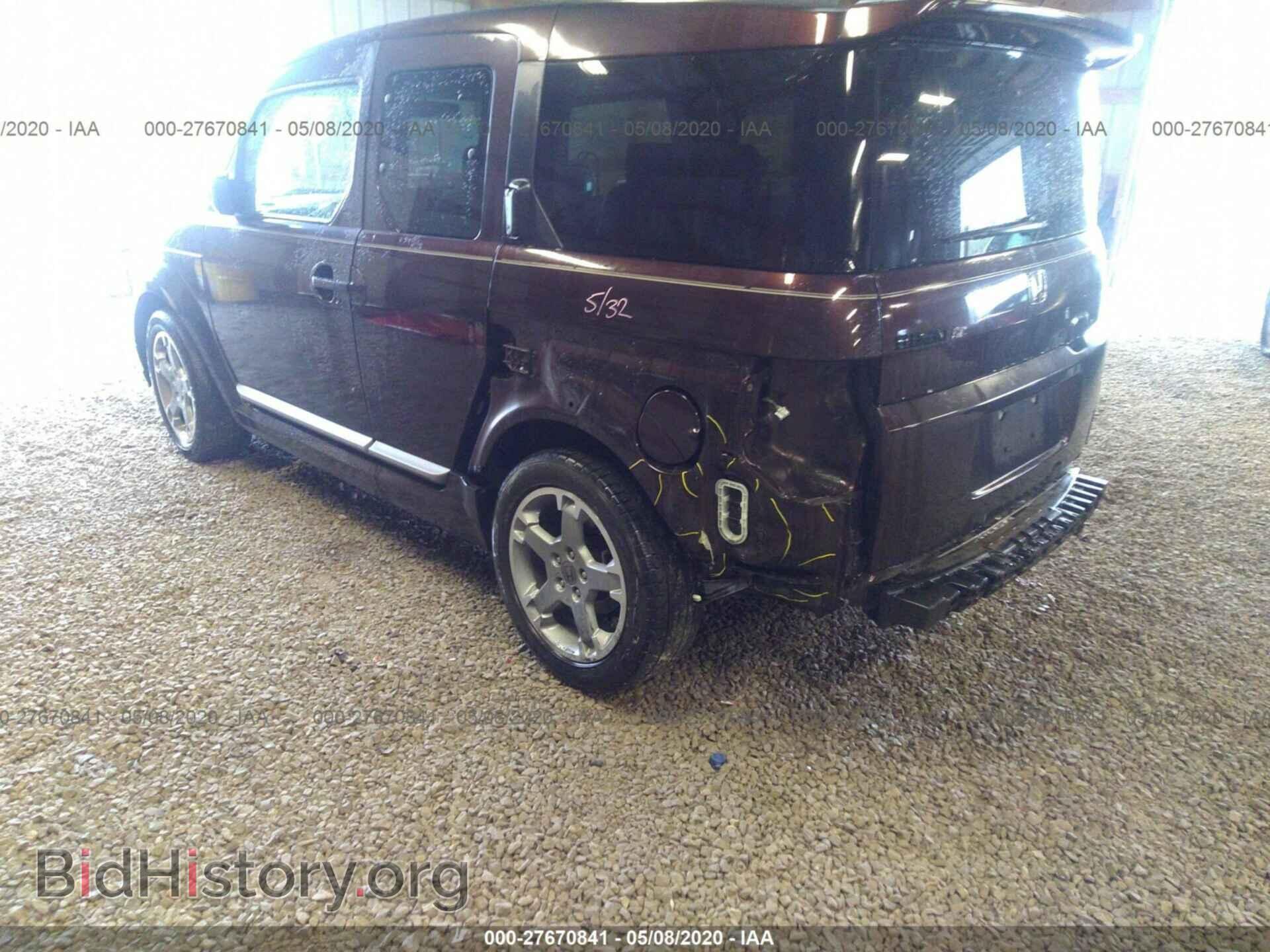 2007 HONDA ELEMENT - VIN: 5J6YH18977L013867 - Photo 6