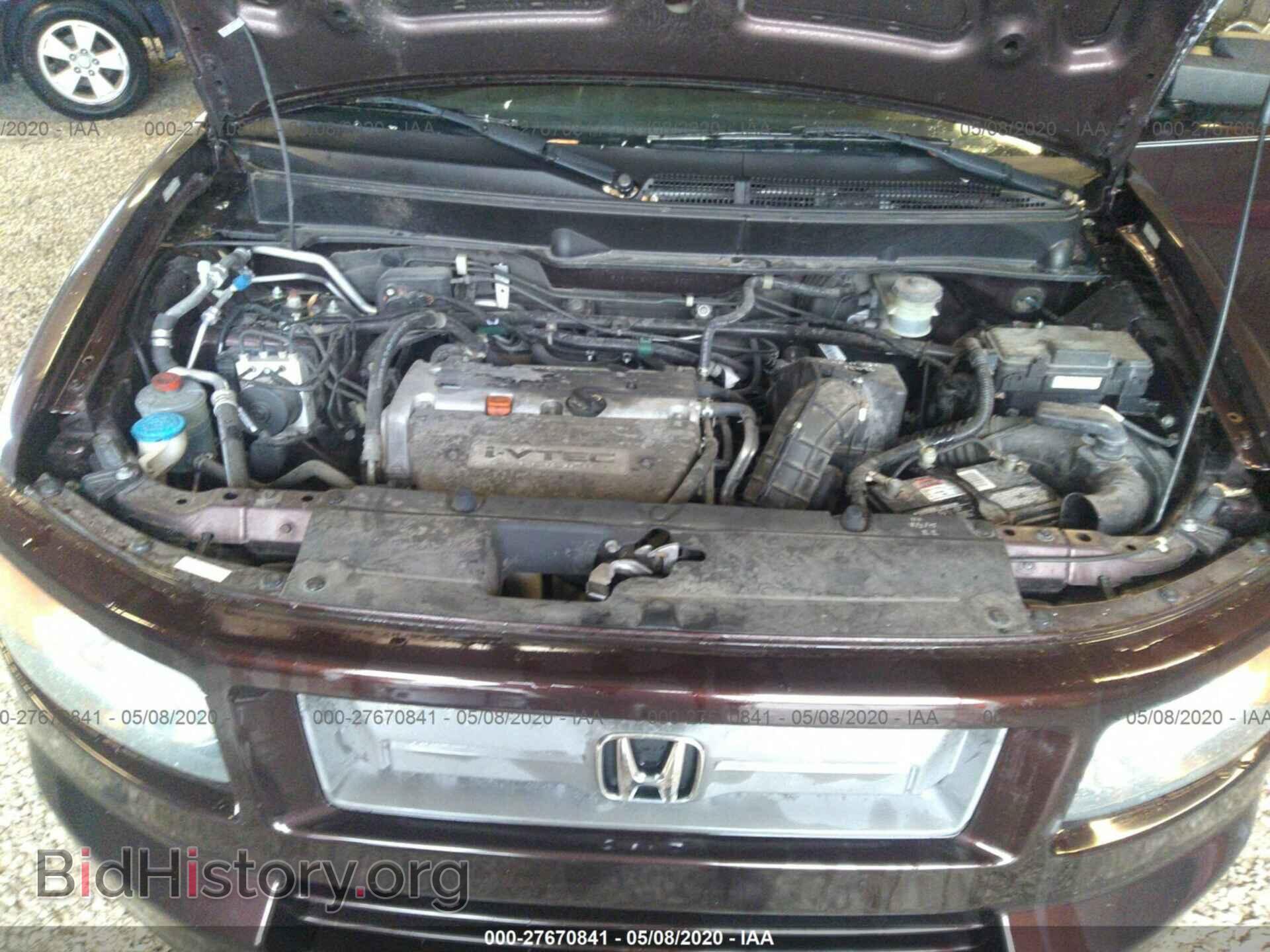 2007 HONDA ELEMENT - VIN: 5J6YH18977L013867 - Photo 10