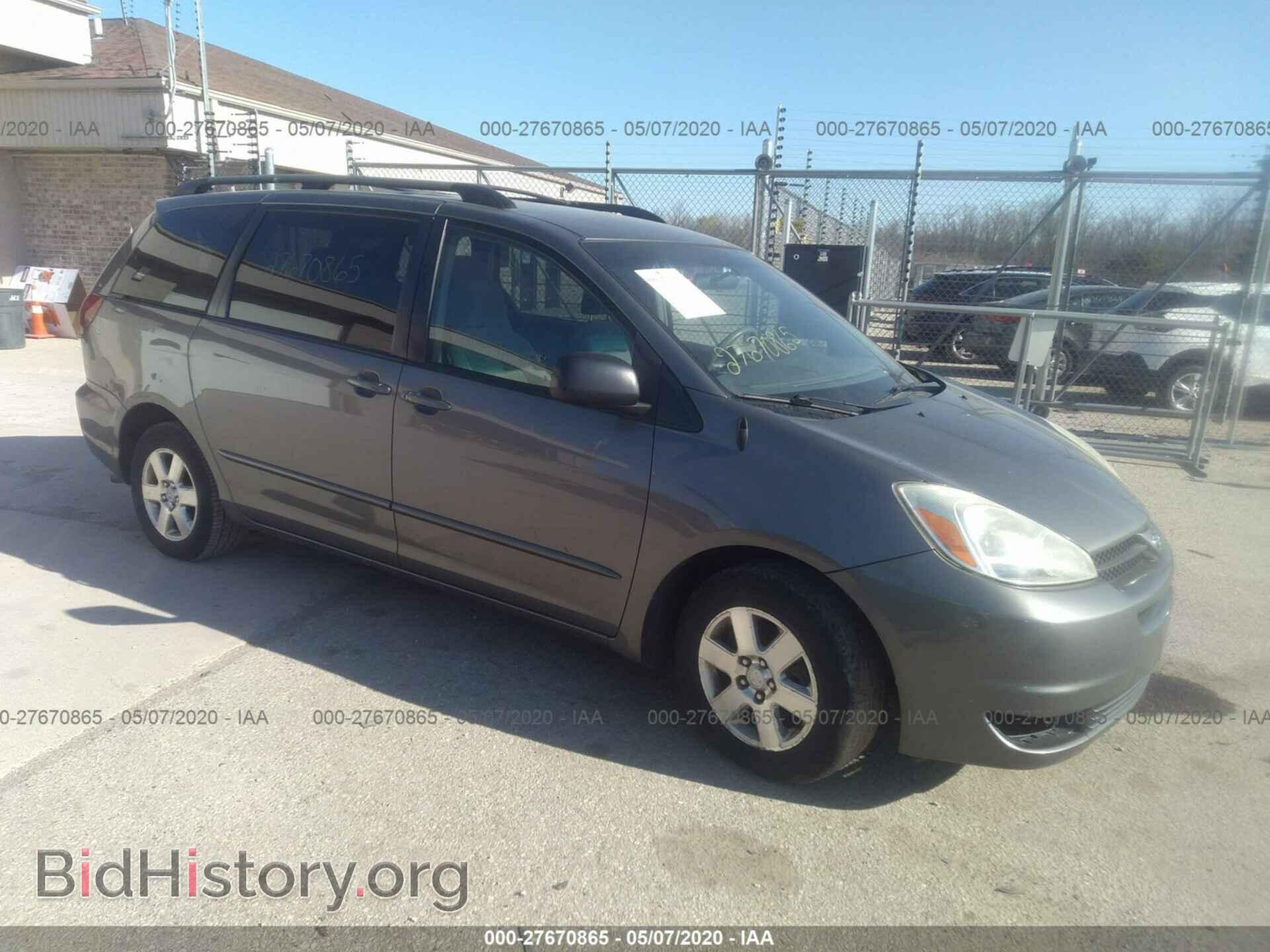 Фотография 5TDZA23C35S323839 - TOYOTA SIENNA 2005