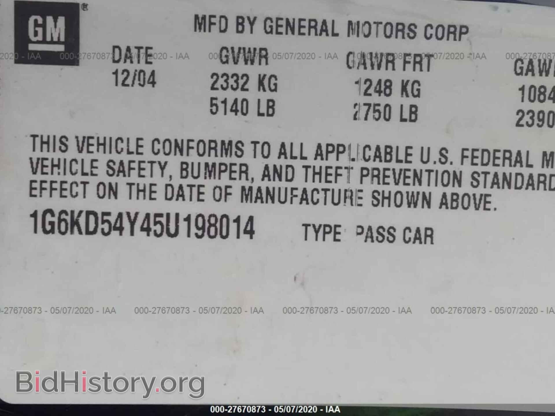 2005 CADILLAC DEVILLE - VIN: 1G6KD54Y45U198014 - Фото 9