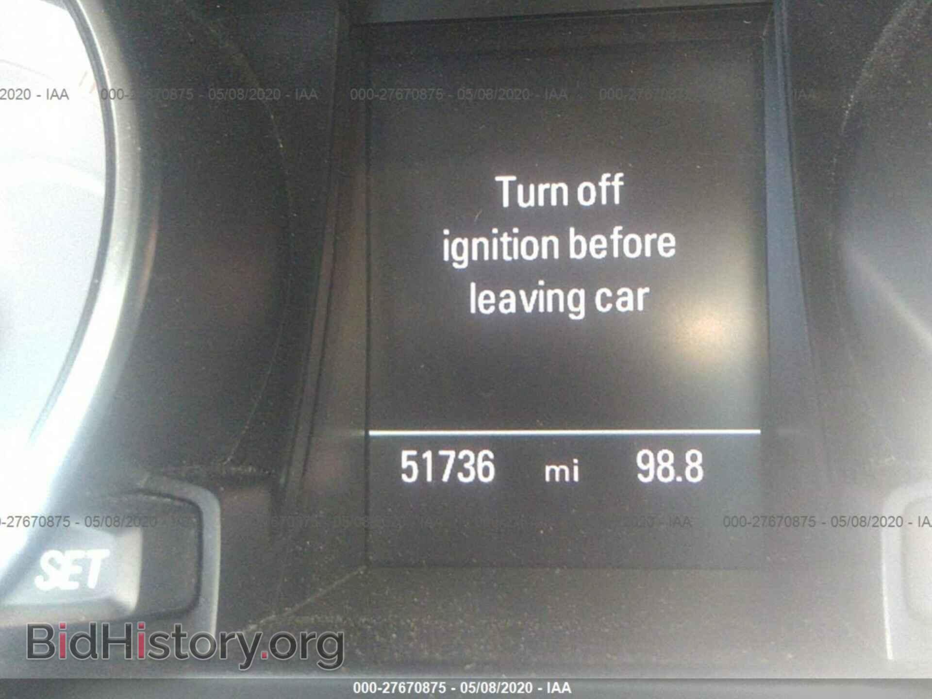 2013 AUDI S5 - VIN: WAU3GAFR8DA013192 - Фото 7