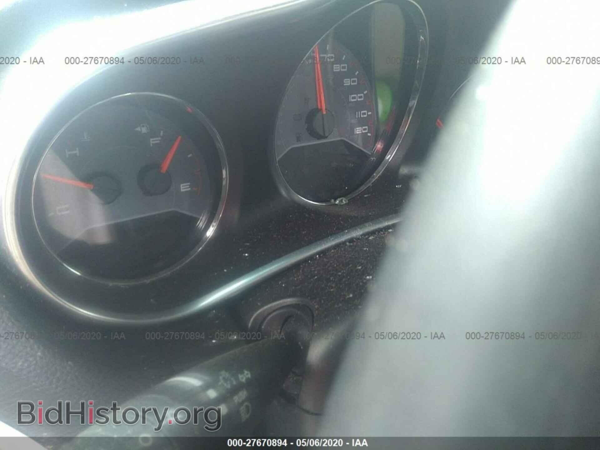 2012 DODGE AVENGER - VIN: 1C3CDZCB9CN311666 - Photo 7