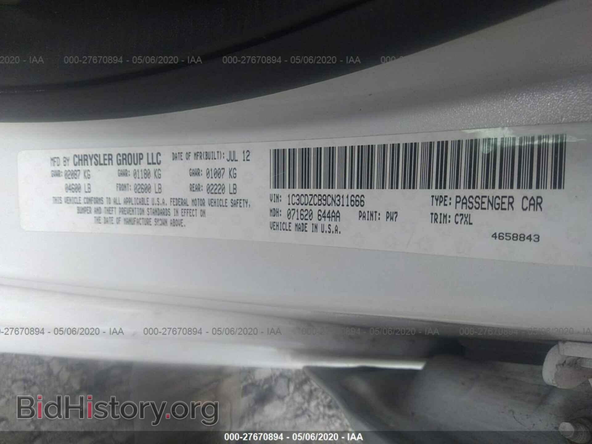 2012 DODGE AVENGER - VIN: 1C3CDZCB9CN311666 - Photo 9