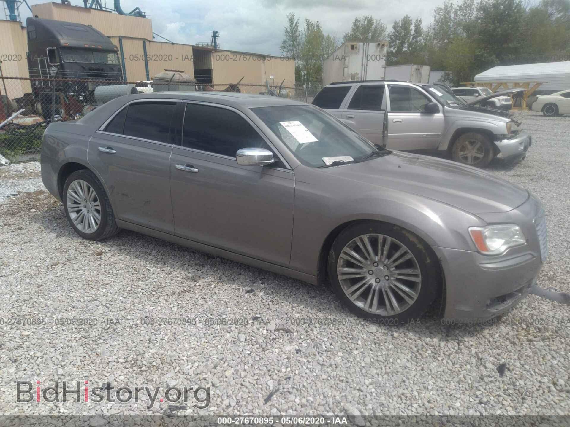 Фотография 2C3CCAEG3EH283677 - CHRYSLER 300 2014