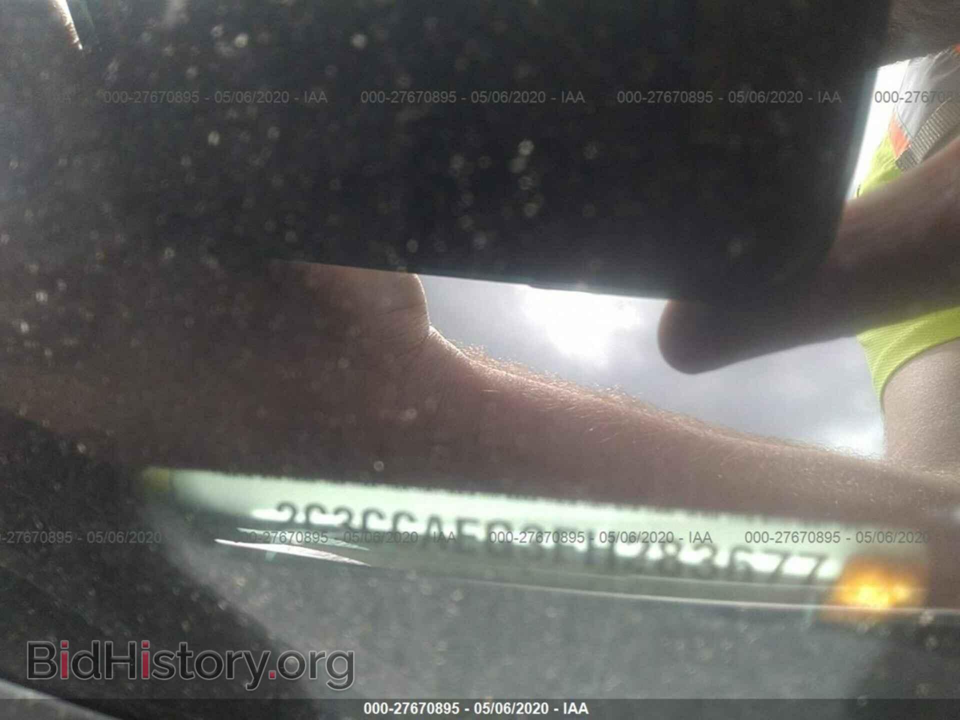 2014 CHRYSLER 300 - VIN: 2C3CCAEG3EH283677 - Фото 9