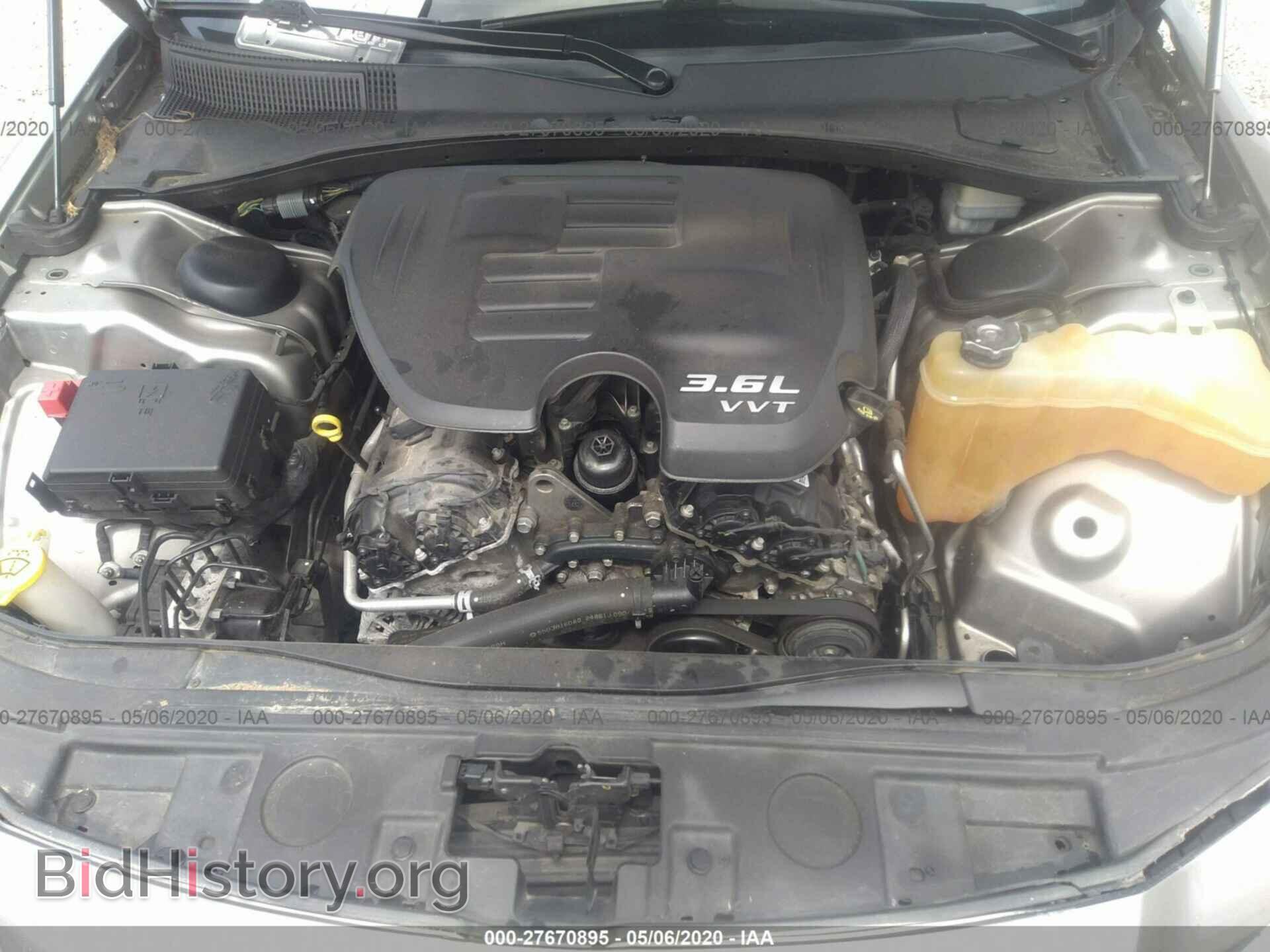 2014 CHRYSLER 300 - VIN: 2C3CCAEG3EH283677 - Фото 10