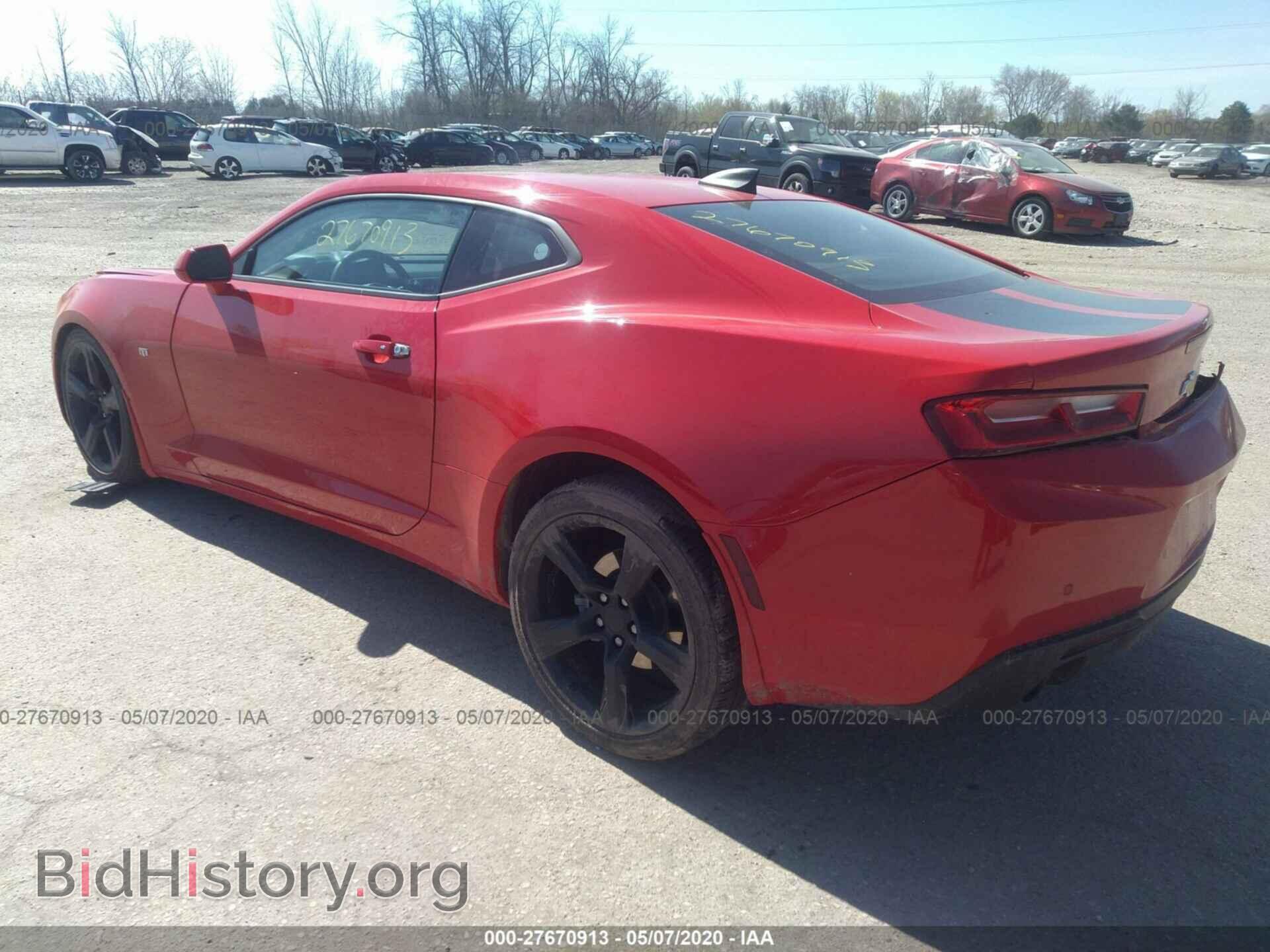 2017 CHEVROLET CAMARO - VIN: 1G1FD1RS6H0201530 - Фото 3