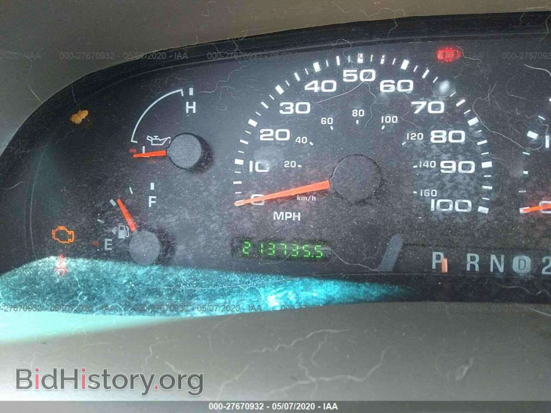 2004 FORD EXCURSION - VIN: 1FMNU43S14EC56201 - Photo 7