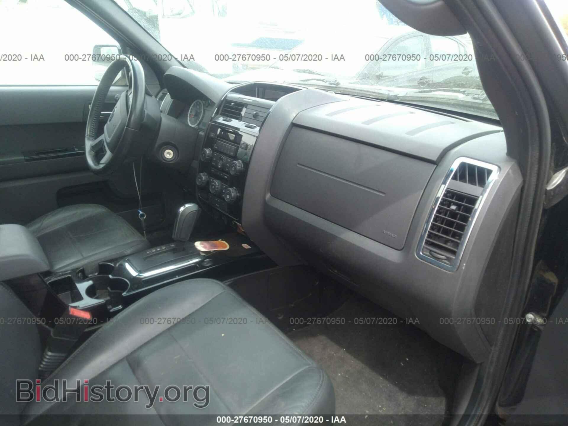 2012 FORD ESCAPE - VIN: 1FMCU9E7XCKC50961 - Фото 5