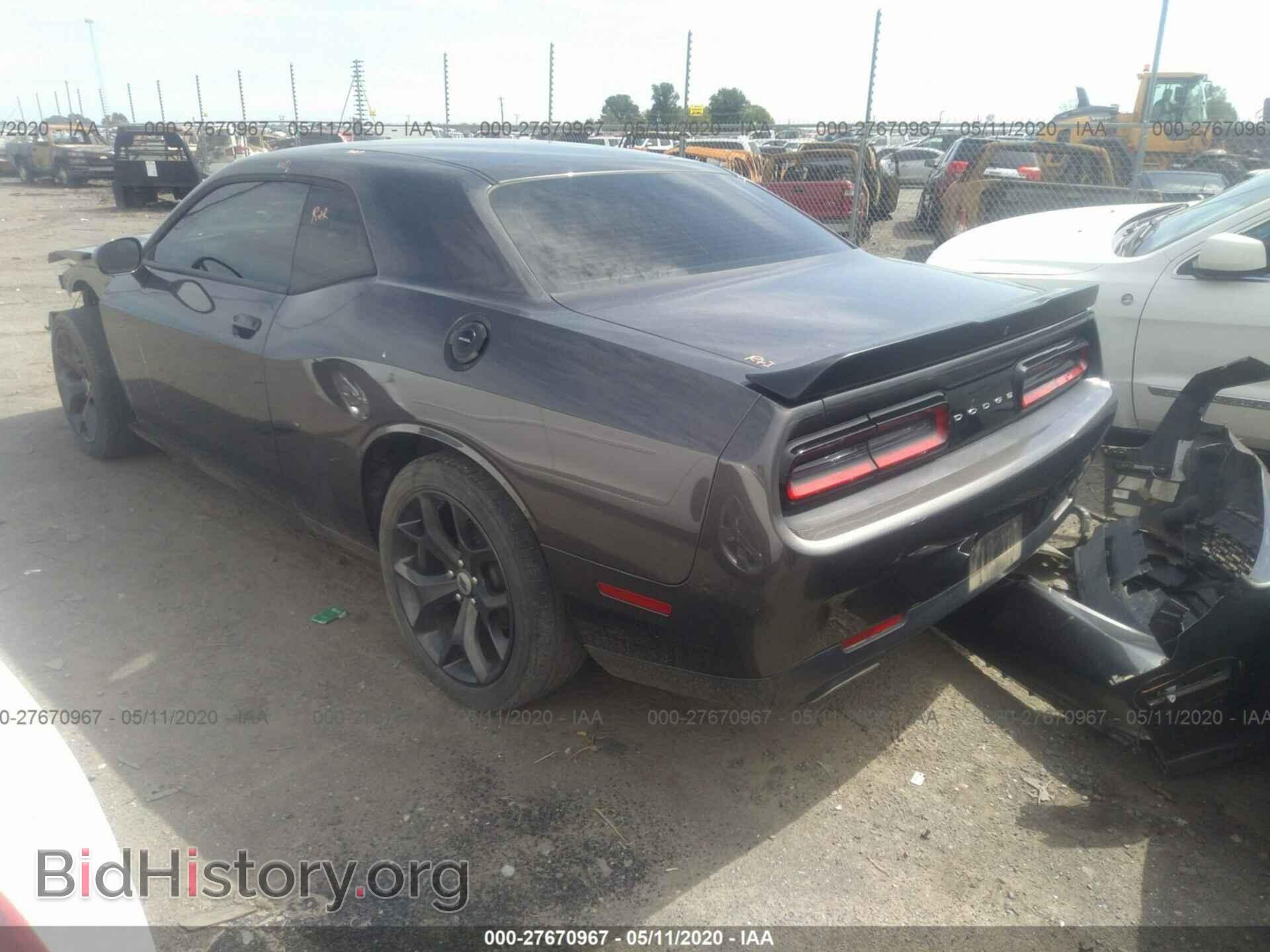 2017 DODGE CHALLENGER - VIN: 2C3CDZAG2HH633273 - Photo 3