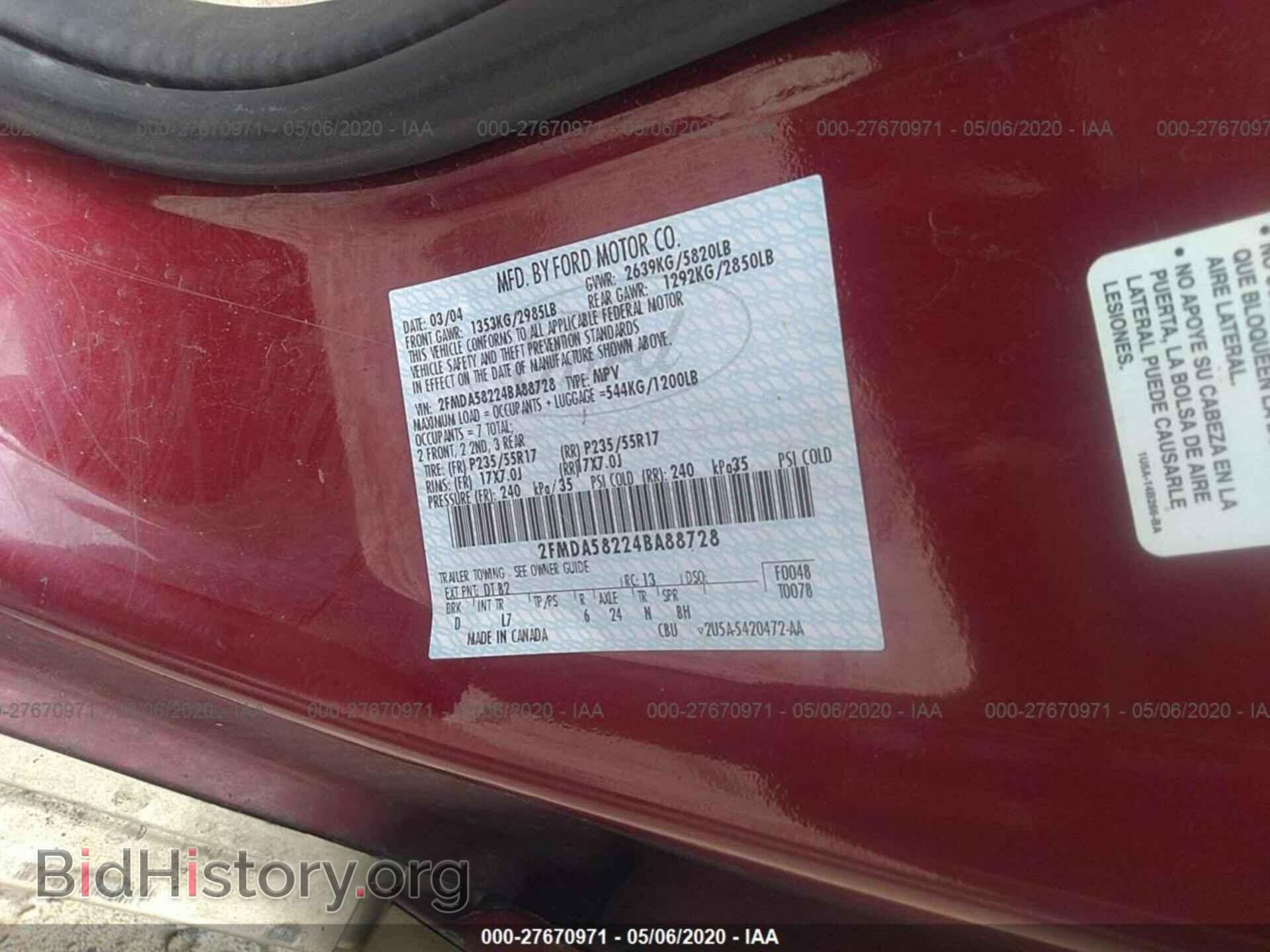 2004 FORD FREESTAR - VIN: 2FMDA58224BA88728 - Фото 9