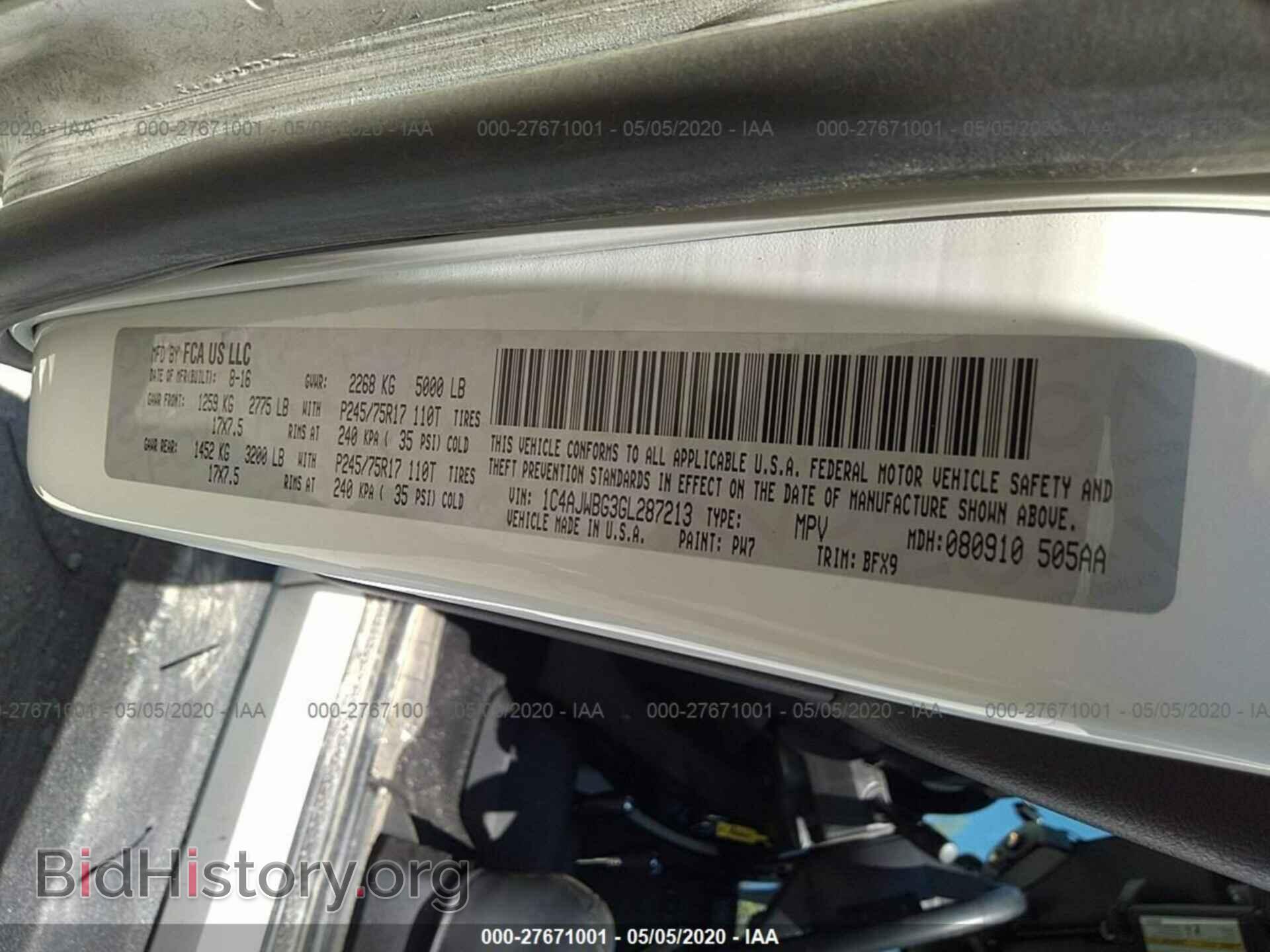 2016 JEEP WRANGLER - VIN: 1C4AJWBG3GL287213 - Фото 9