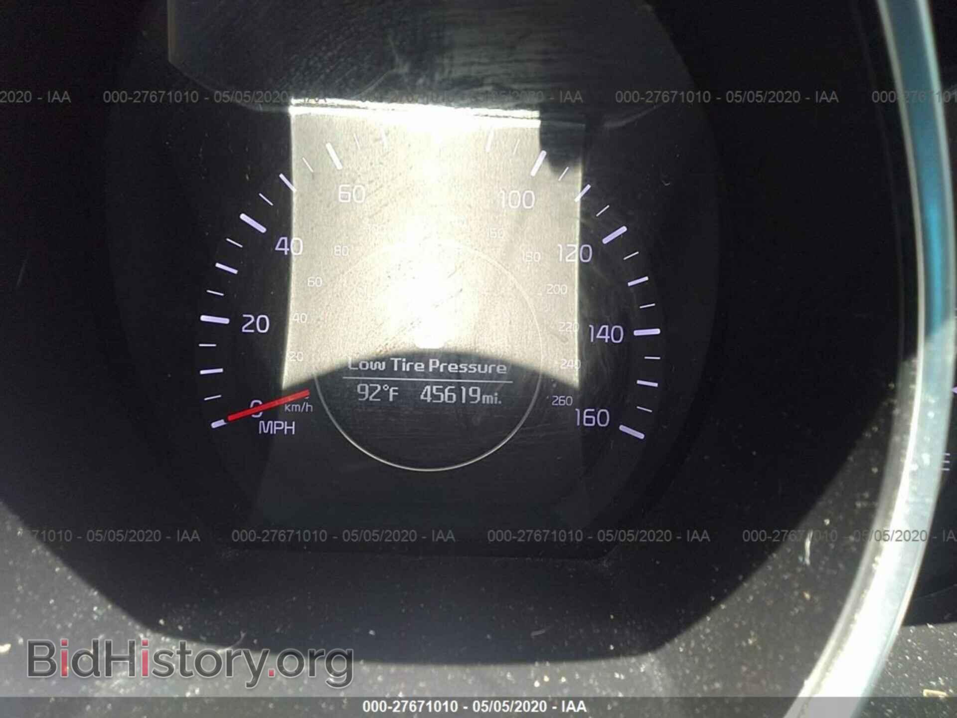 2014 KIA OPTIMA - VIN: 5XXGN4A73EG277718 - Фото 7