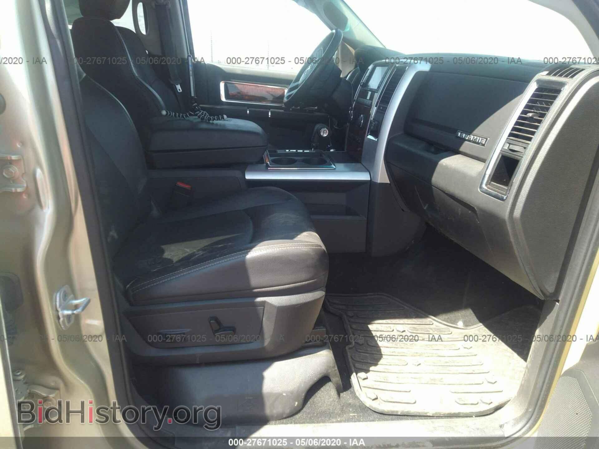 2011 DODGE RAM 1500 - VIN: 1D7RV1CT8BS710331 - Фото 5