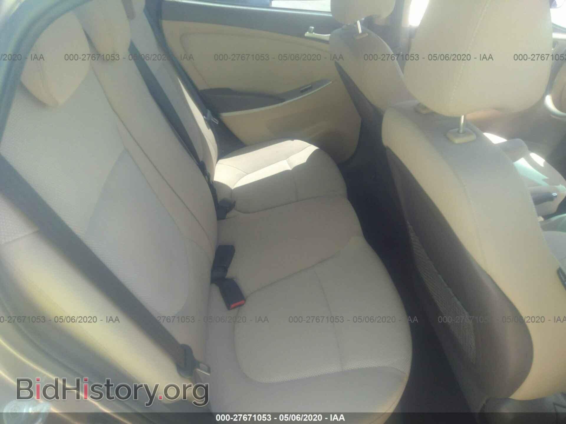 2014 HYUNDAI ACCENT - VIN: KMHCT4AE0EU675509 - Фото 8