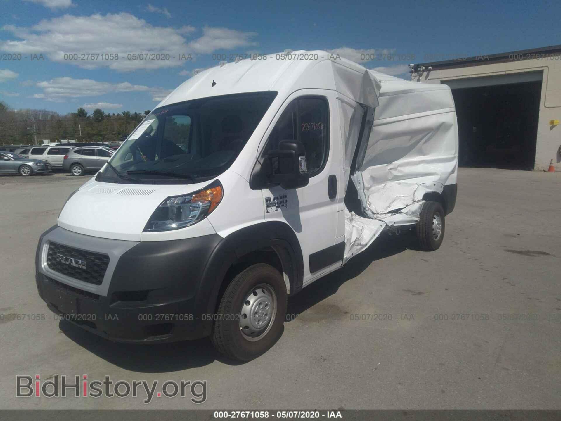 2020 RAM PROMASTER 2500 - VIN: 3C6TRVDGXLE101346 - Фото 2