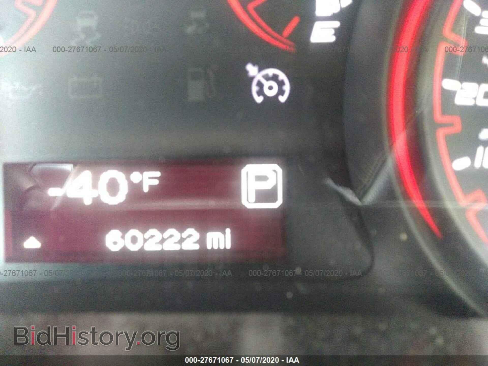 2015 DODGE DART - VIN: 1C3CDFAA4FD200638 - Фото 7