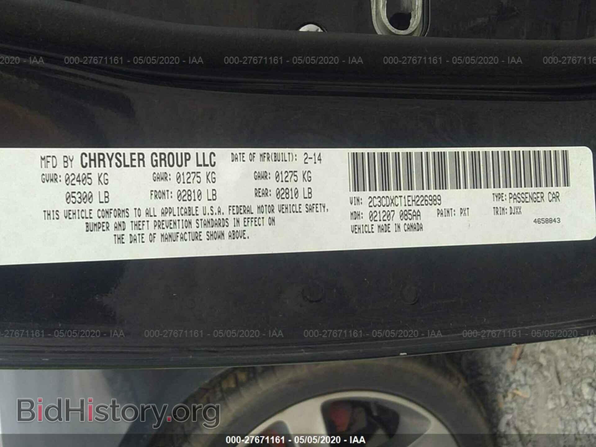2014 DODGE CHARGER - VIN: 2C3CDXCT1EH226989 - Фото 9