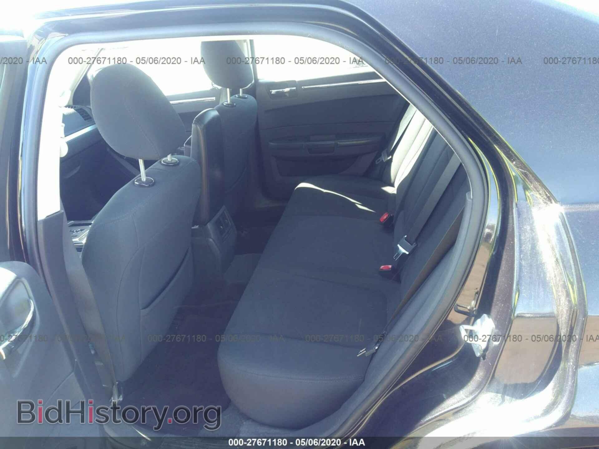 2010 CHRYSLER 300 - VIN: 2C3CA4CD2AH328523 - Фото 8