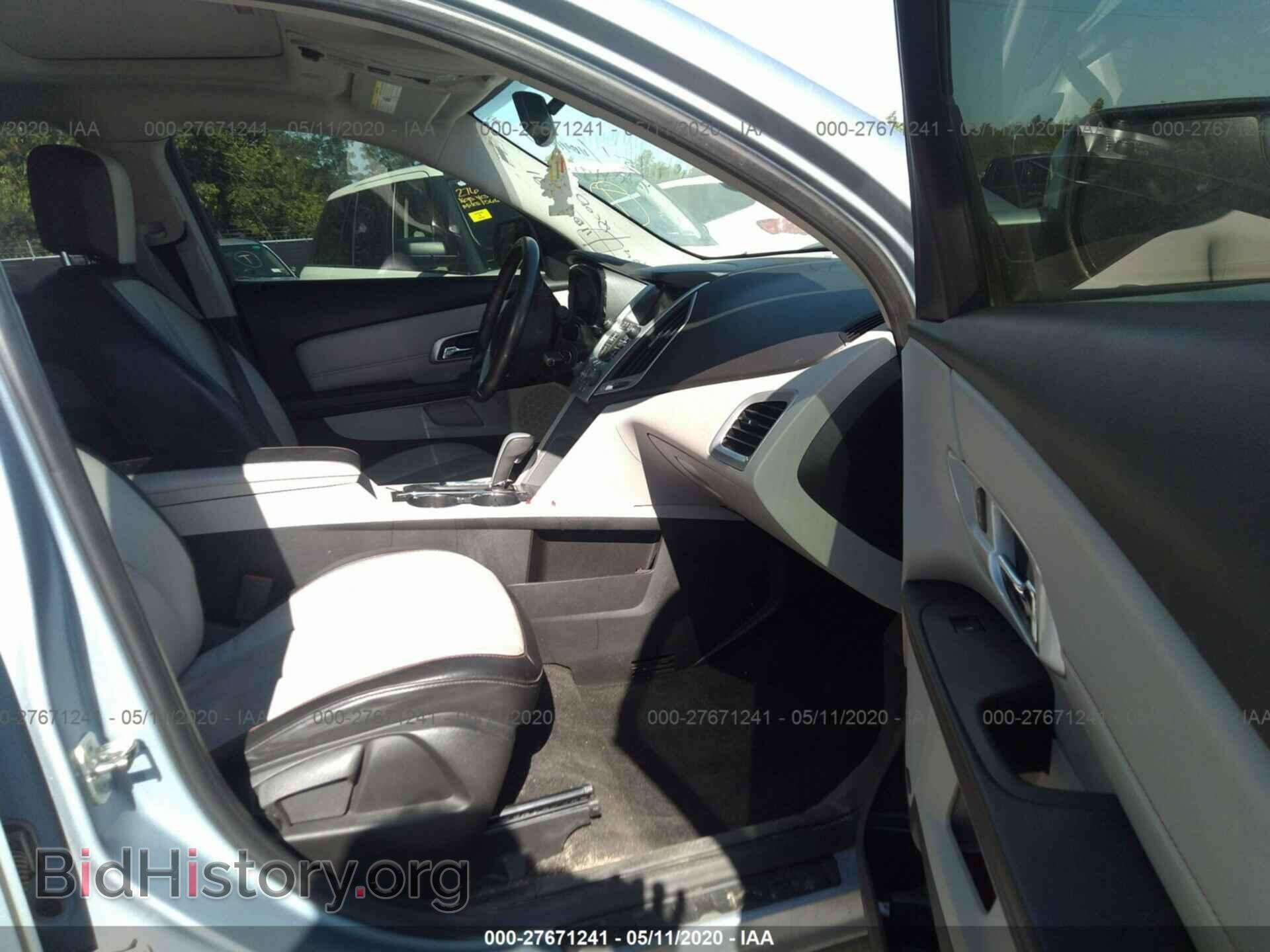 2014 GMC TERRAIN - VIN: 2GKALSEK4E6173749 - Photo 5