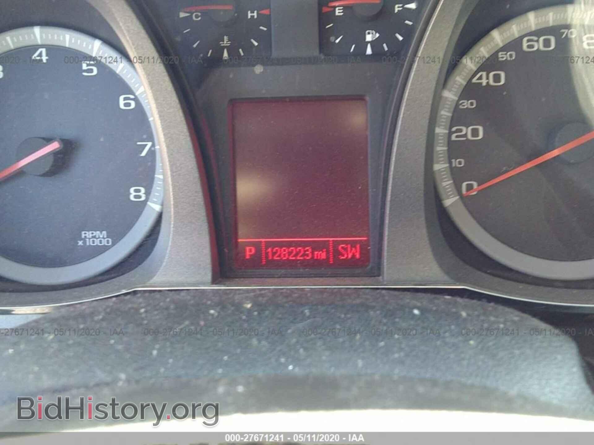 2014 GMC TERRAIN - VIN: 2GKALSEK4E6173749 - Photo 7