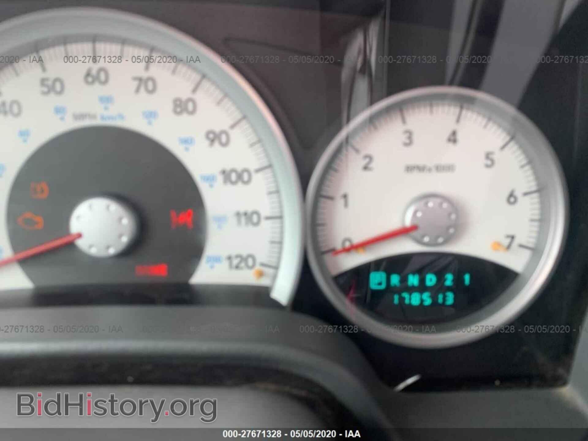2008 DODGE DURANGO - VIN: 1D8HB48N68F133201 - Фото 7