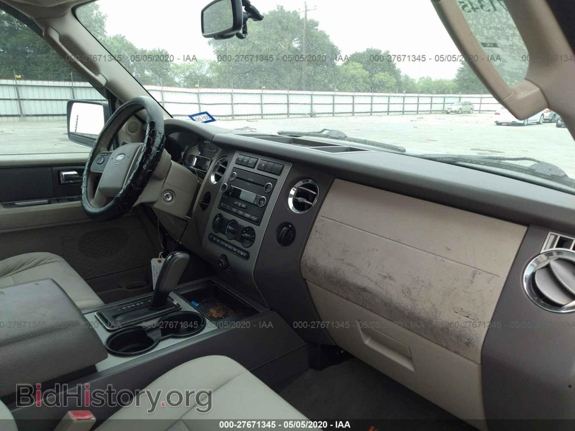 2009 FORD EXPEDITION - VIN: 1FMFU15539LA12868 - Фото 5