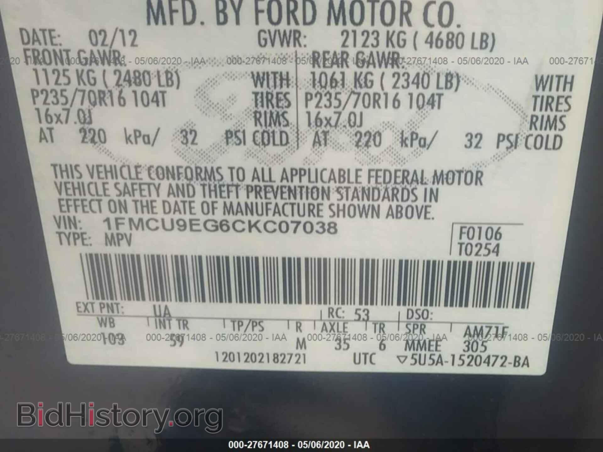 2012 FORD ESCAPE - VIN: 1FMCU9EG6CKC07038 - Фото 9