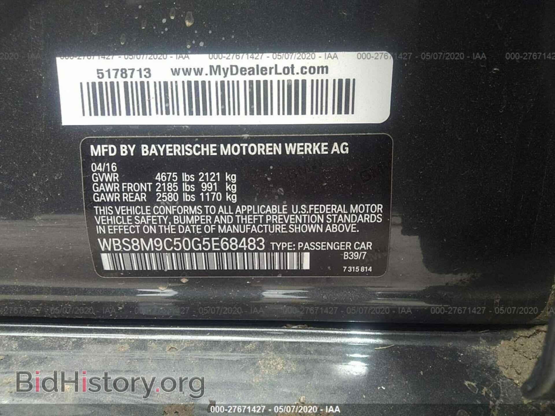 2016 BMW M3 - VIN: WBS8M9C50G5E68483 - Photo 9