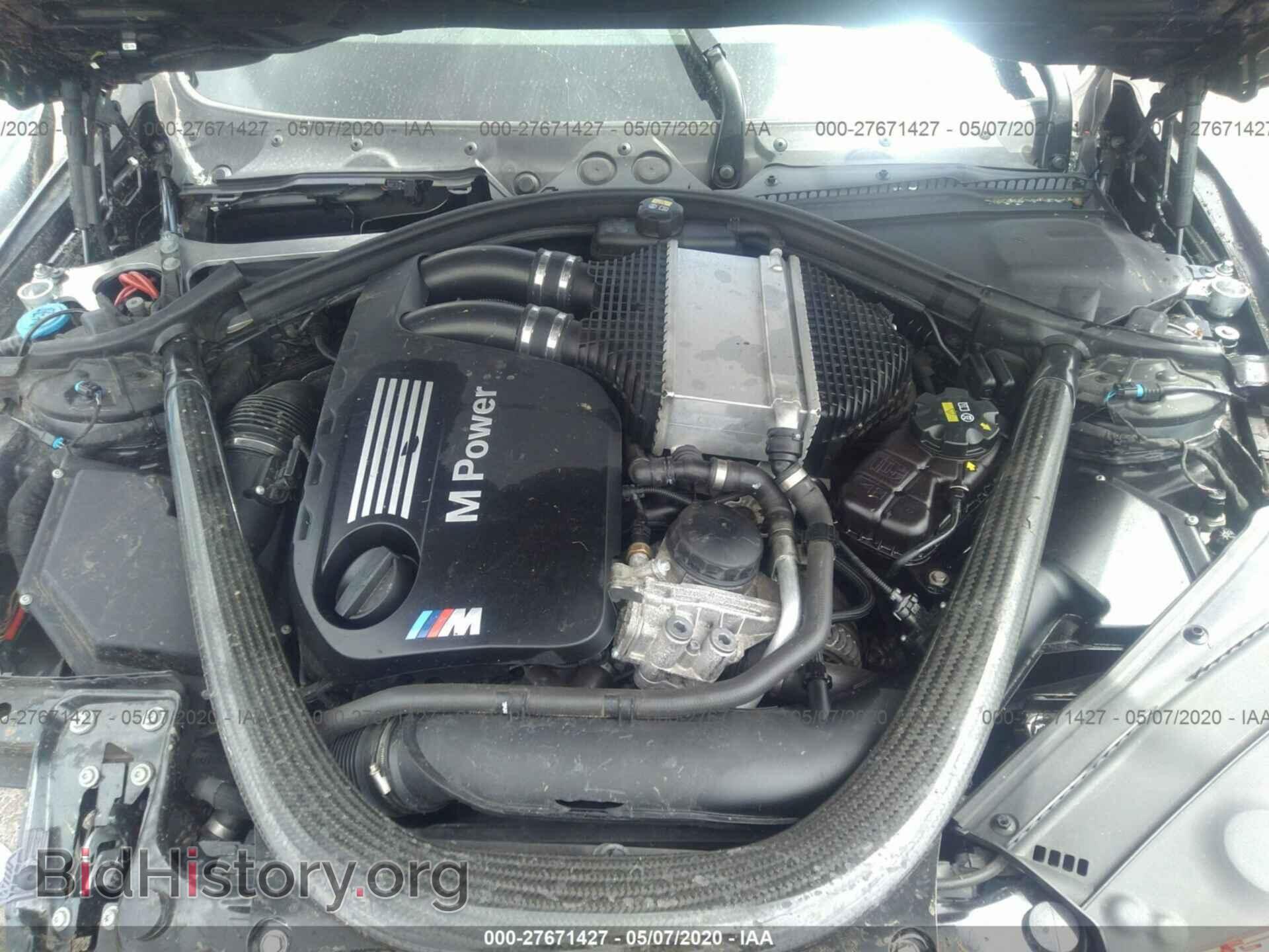 2016 BMW M3 - VIN: WBS8M9C50G5E68483 - Photo 10