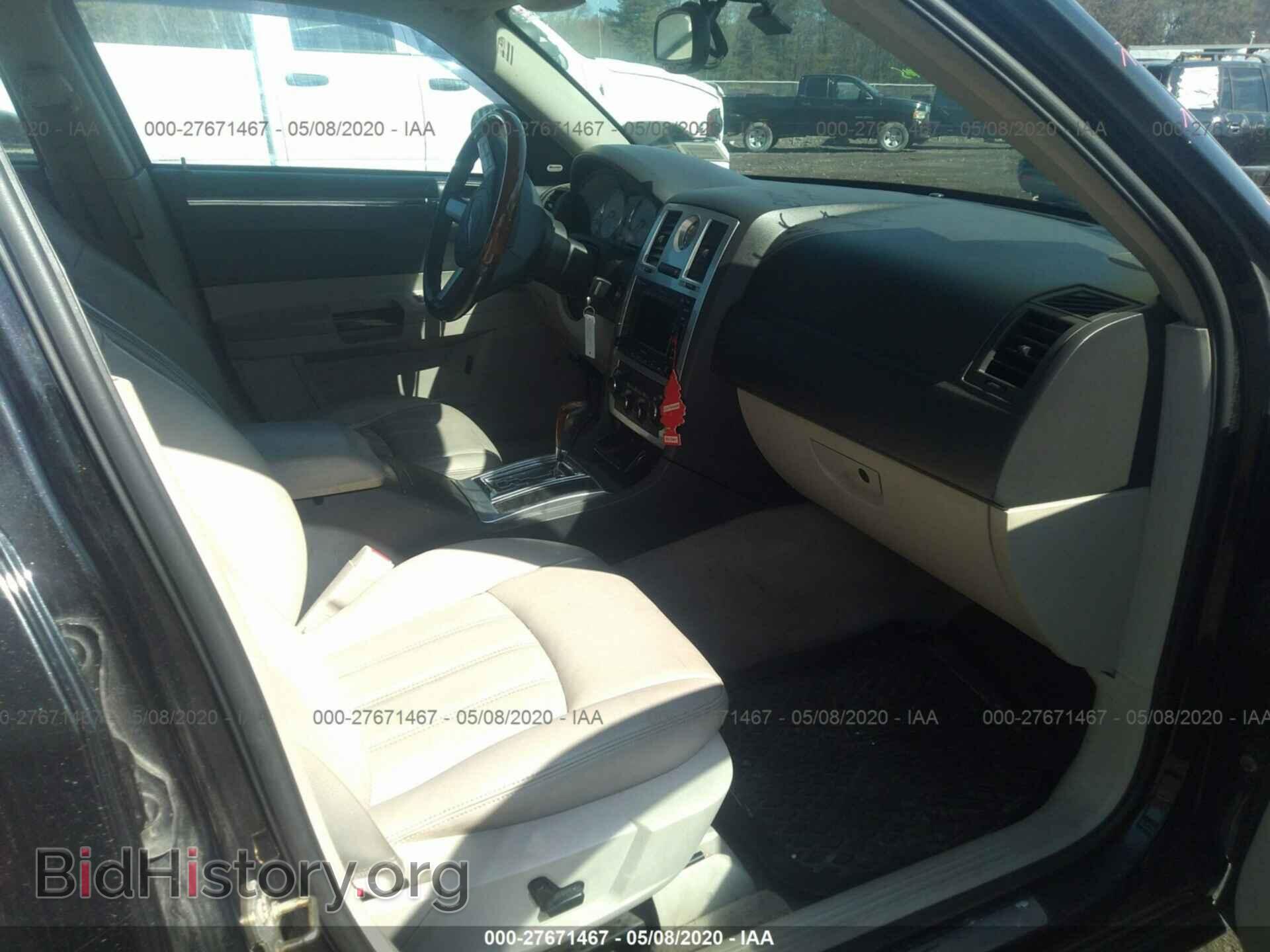 2006 CHRYSLER 300C - VIN: 2C3LK63H96H404063 - Фото 5