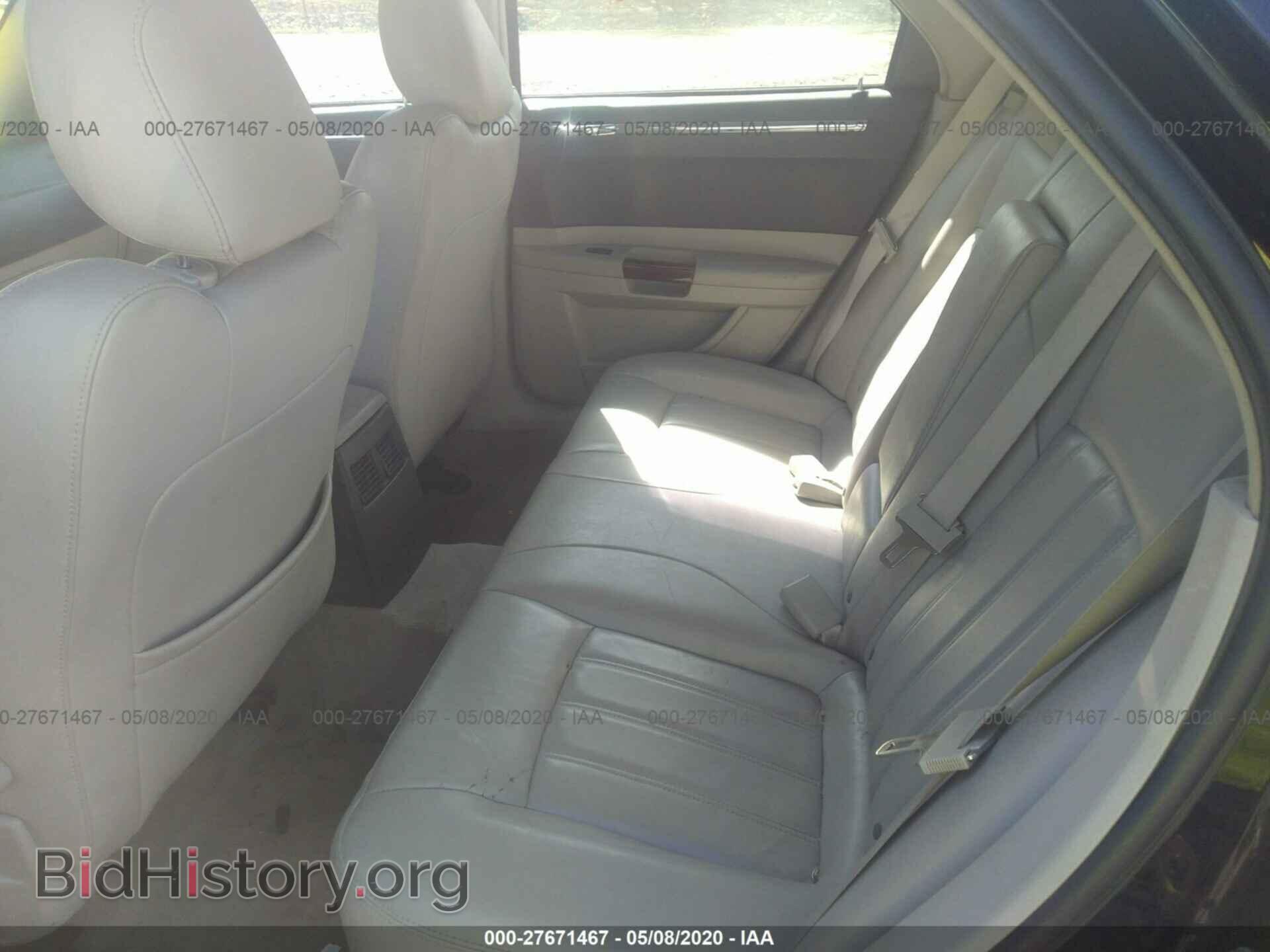 2006 CHRYSLER 300C - VIN: 2C3LK63H96H404063 - Фото 8