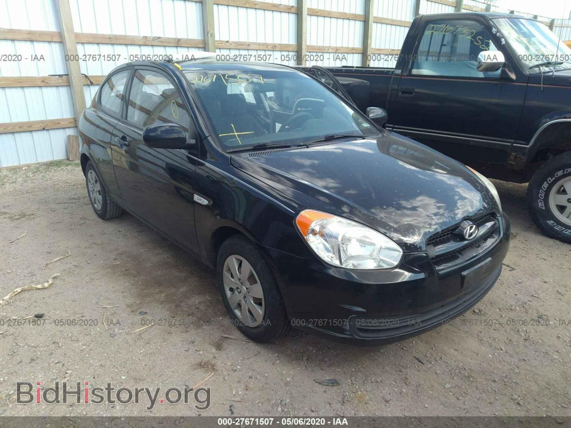 Фотография KMHCM3AC9BU200832 - HYUNDAI ACCENT 2011