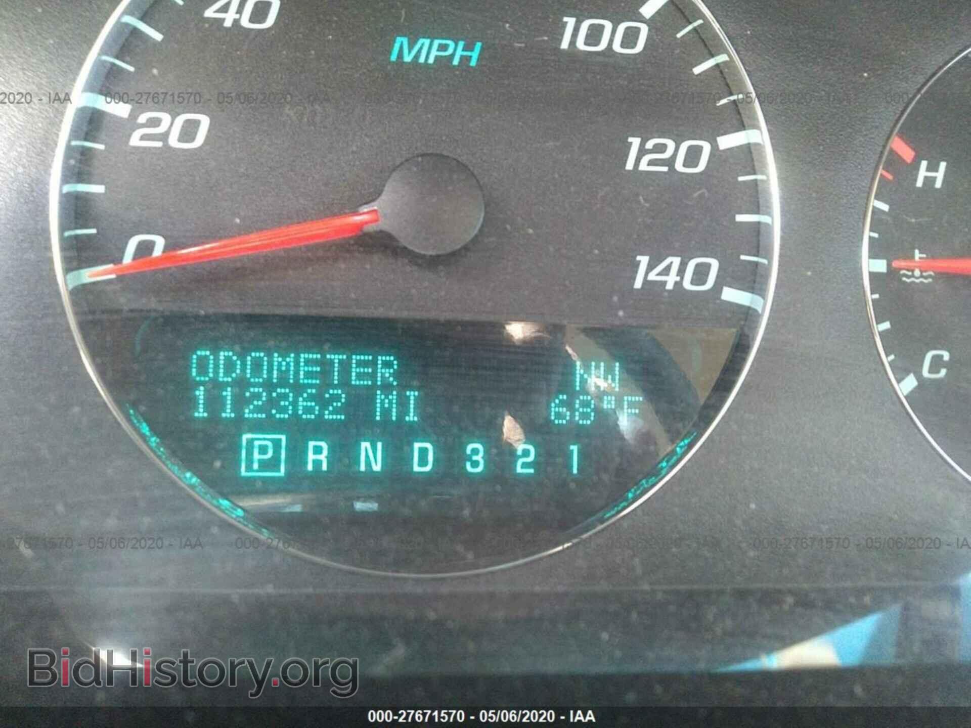 2007 CHEVROLET IMPALA - VIN: 2G1WT58K779134789 - Фото 7