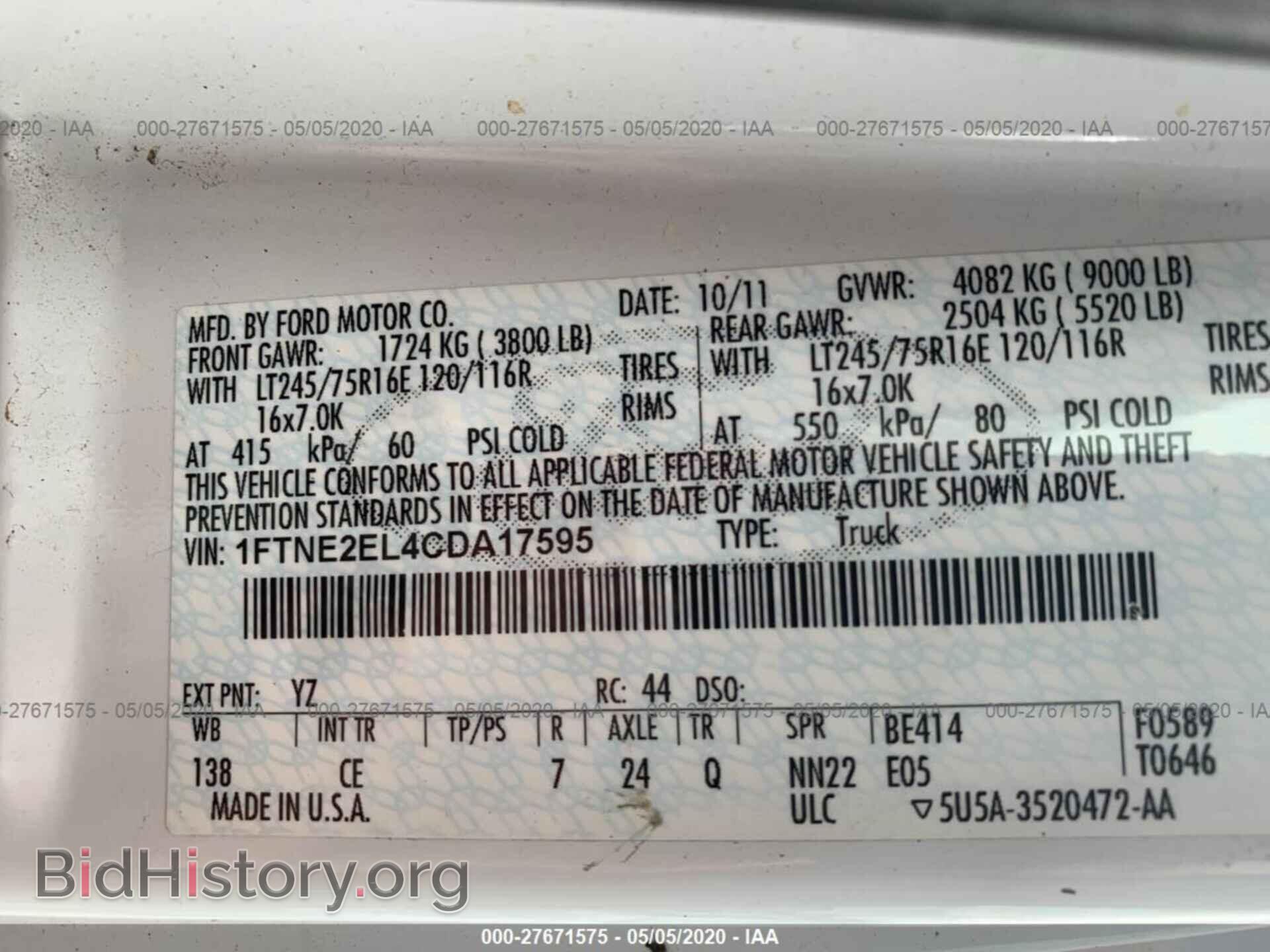 2012 FORD ECONOLINE - VIN: 1FTNE2EL4CDA17595 - Photo 9