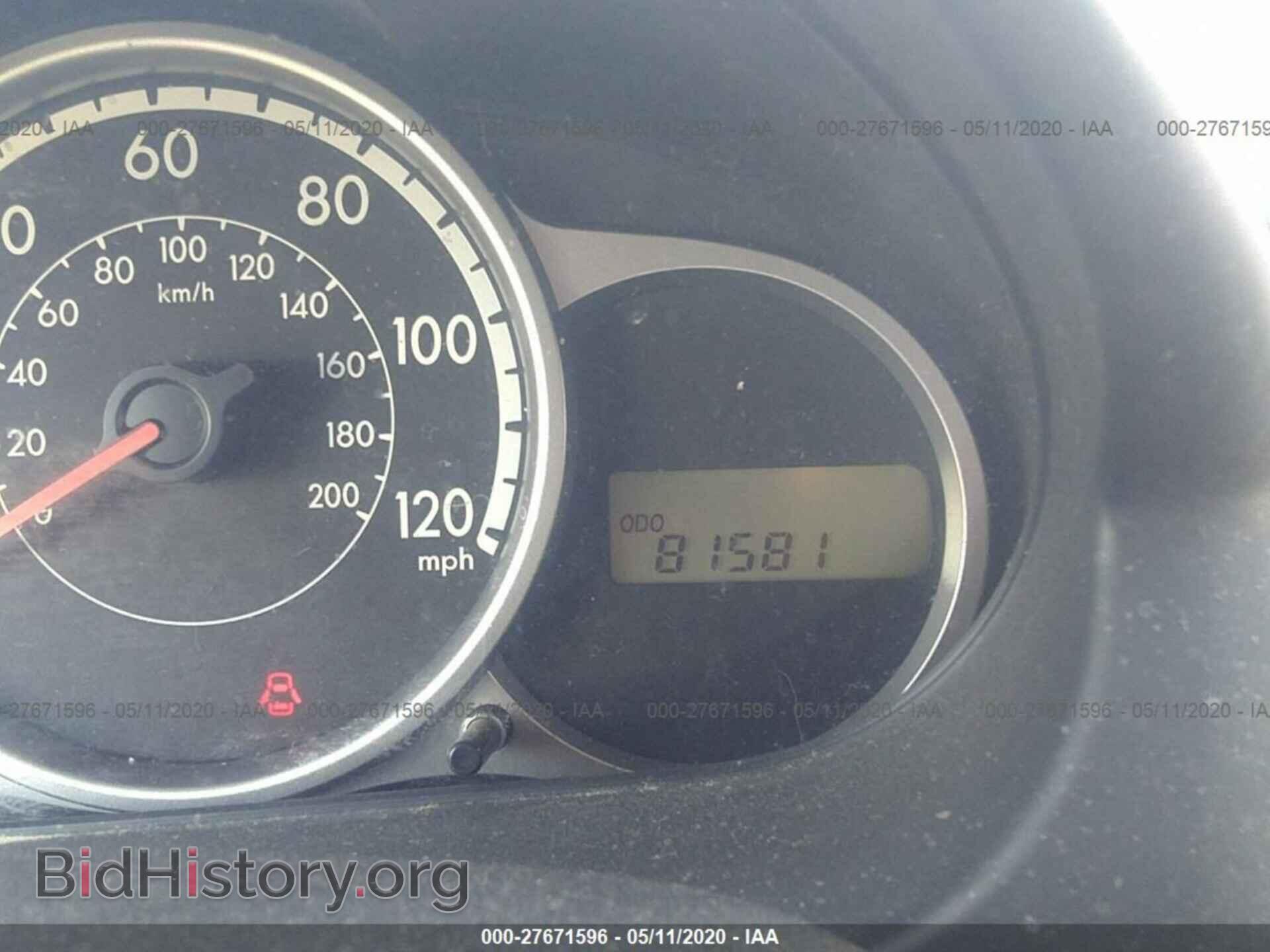 2014 MAZDA MAZDA2 - VIN: JM1DE1KZ1E0177233 - Фото 7