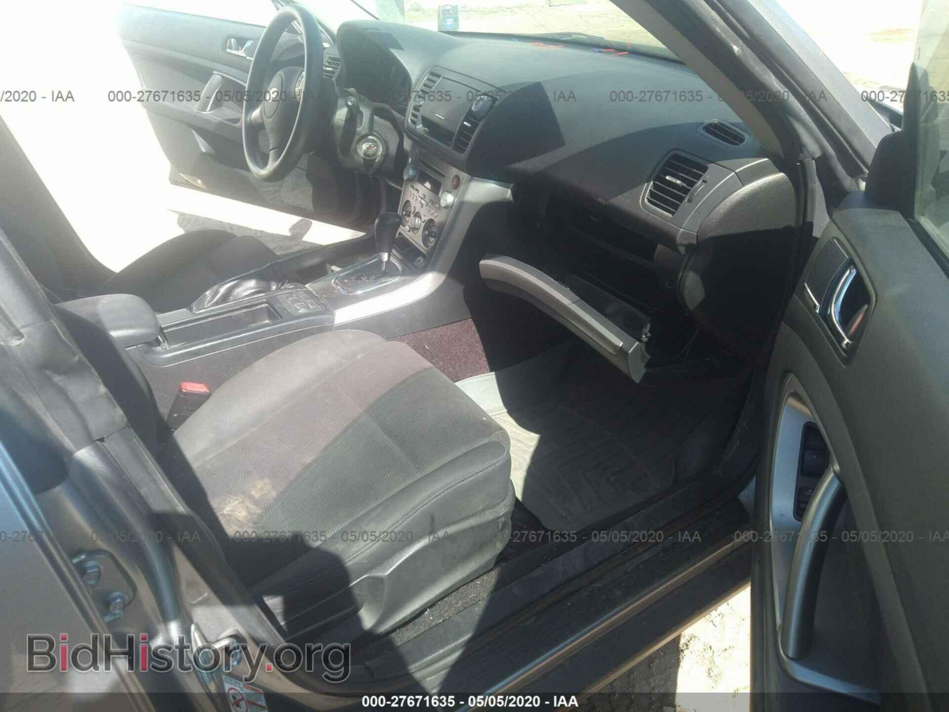 2009 SUBARU OUTBACK - VIN: 4S4BP61C997345270 - Фото 5