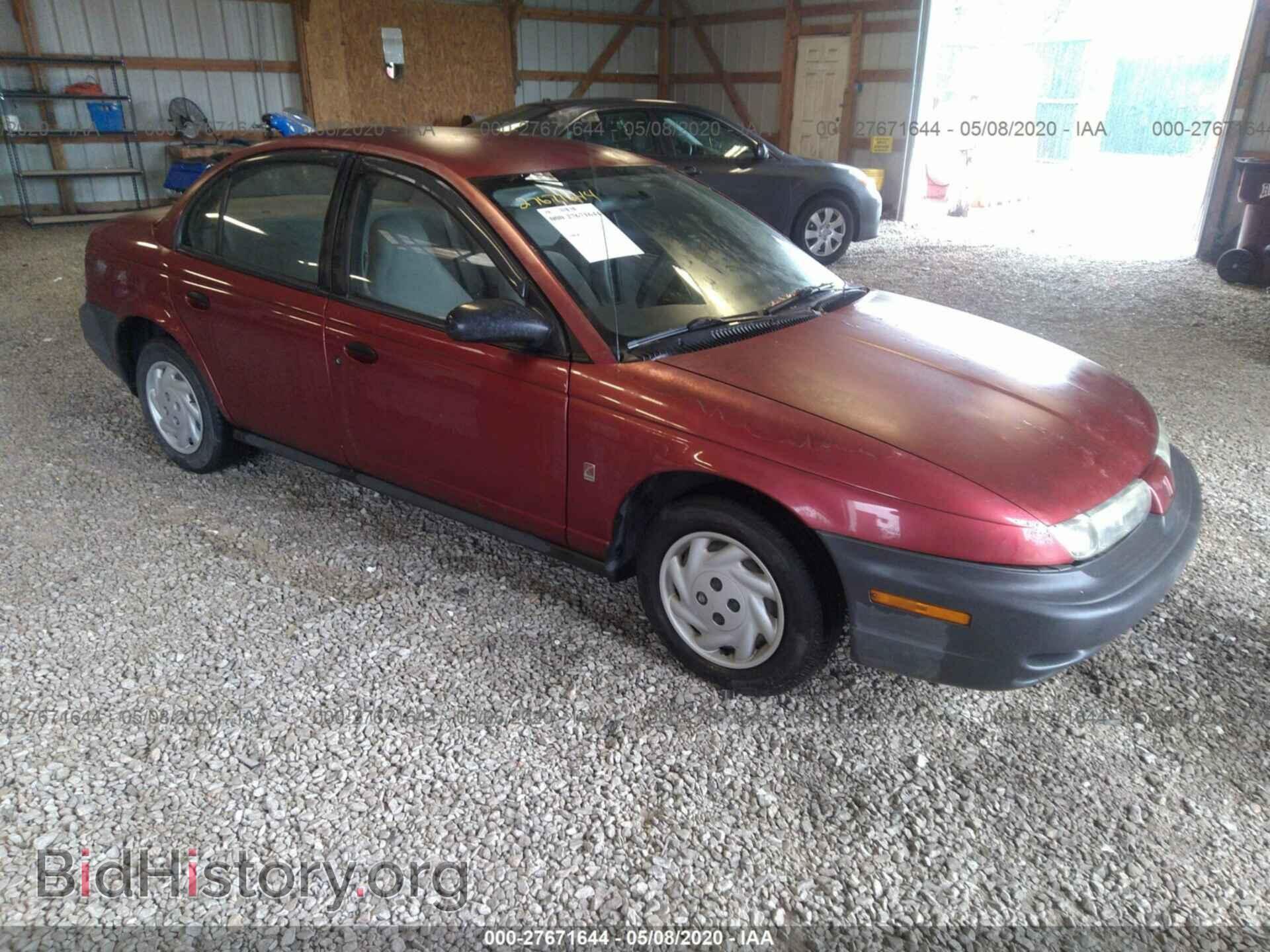 Photo 1G8ZF5284XZ158976 - SATURN SL 1999