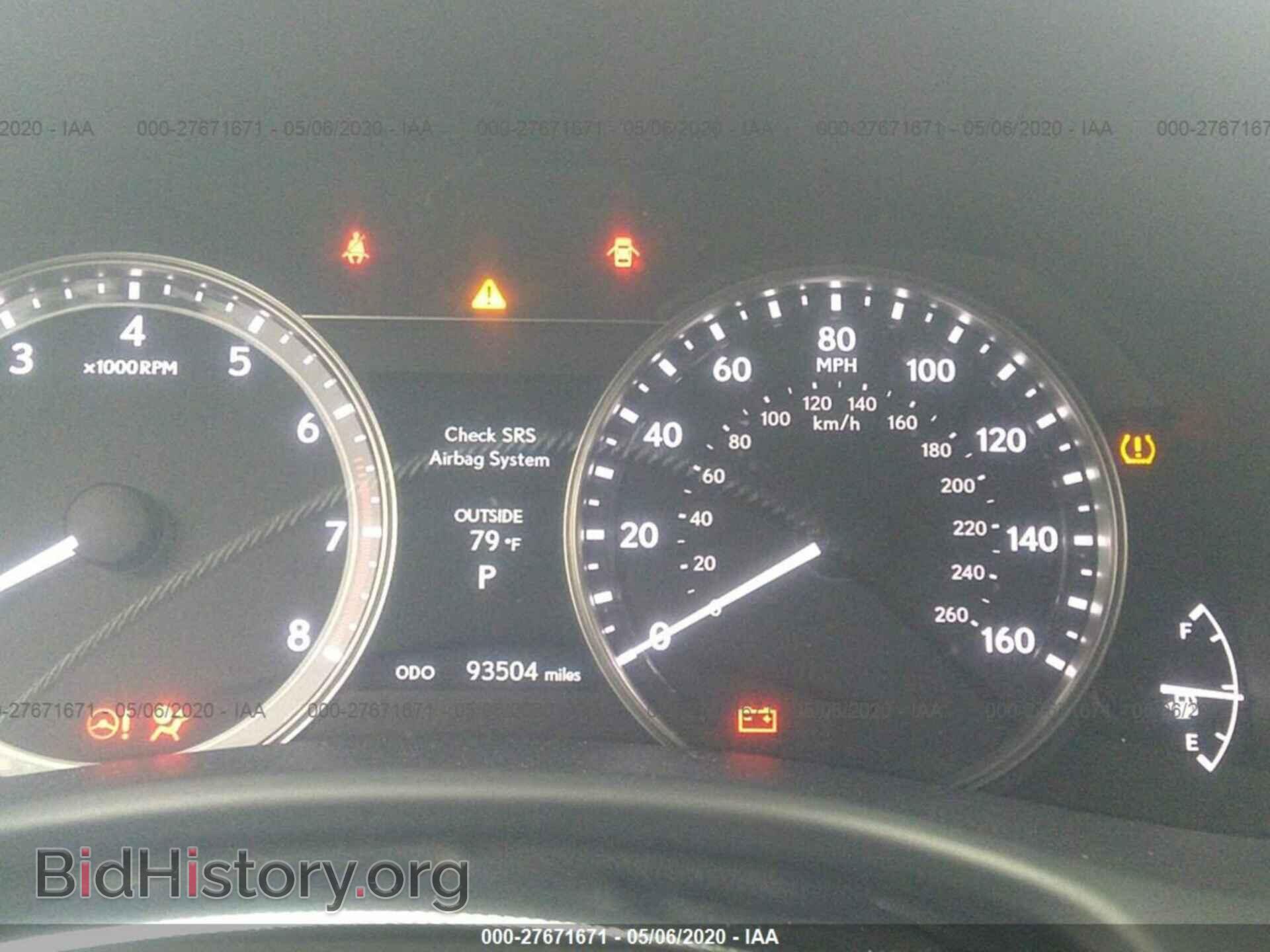 2014 LEXUS GS 350 - VIN: JTHBE1BL4E5038167 - Фото 7