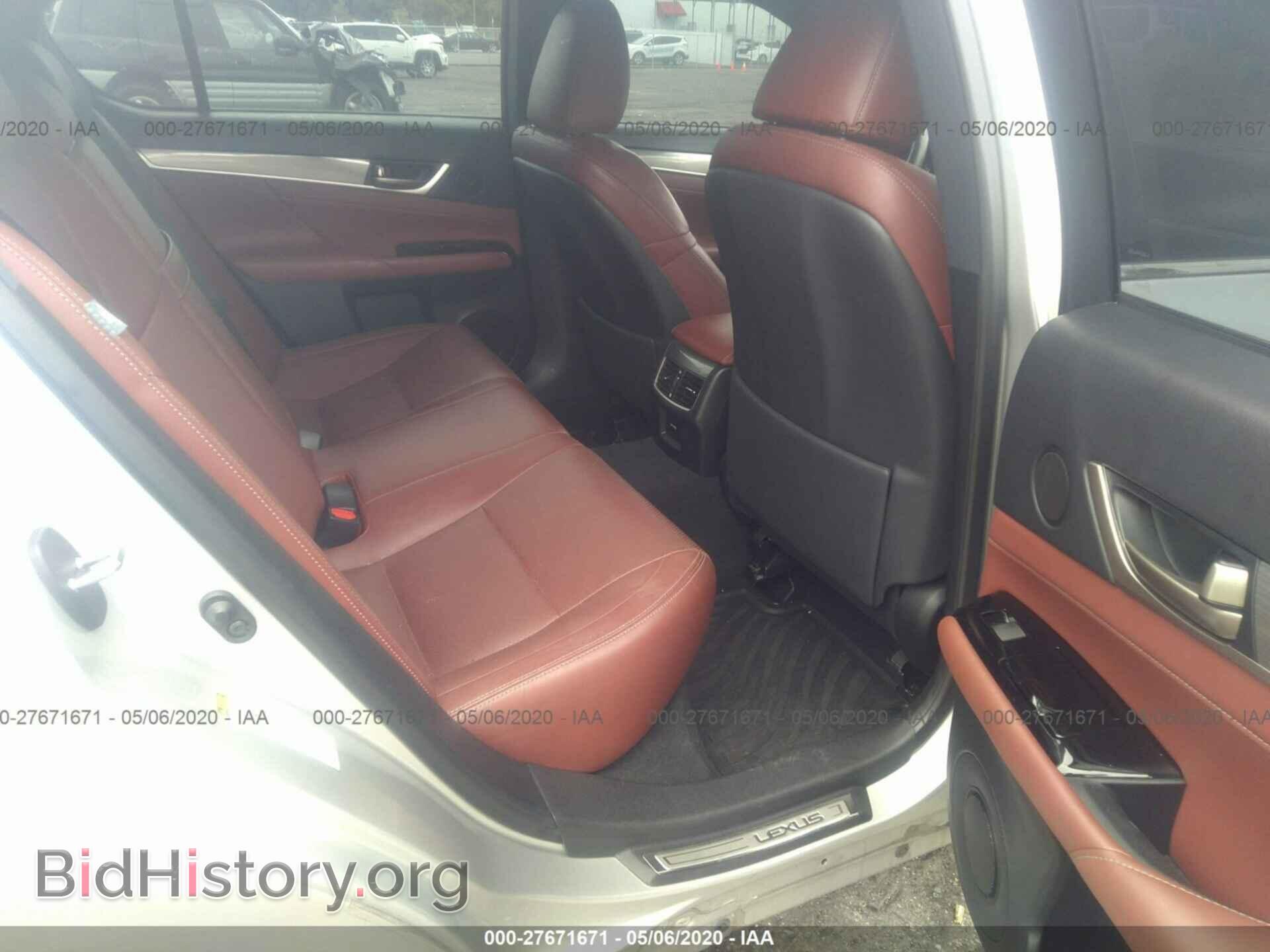 2014 LEXUS GS 350 - VIN: JTHBE1BL4E5038167 - Фото 8