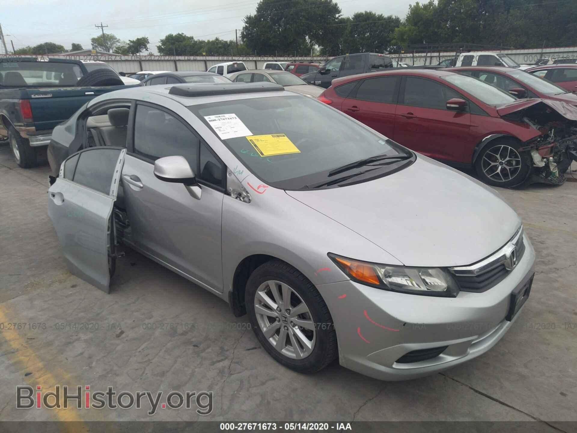 Фотография 19XFB2F83CE004892 - HONDA CIVIC 2012