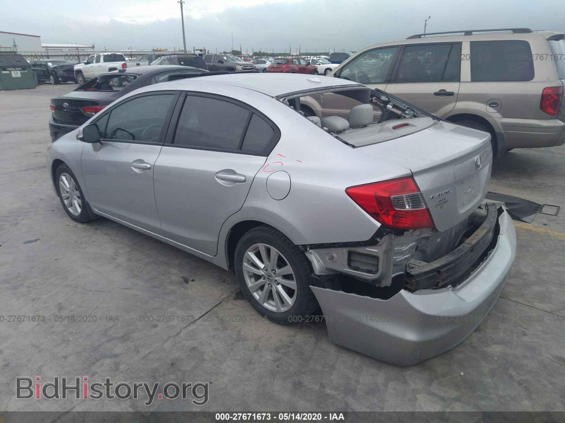 2012 HONDA CIVIC - VIN: 19XFB2F83CE004892 - Фото 3