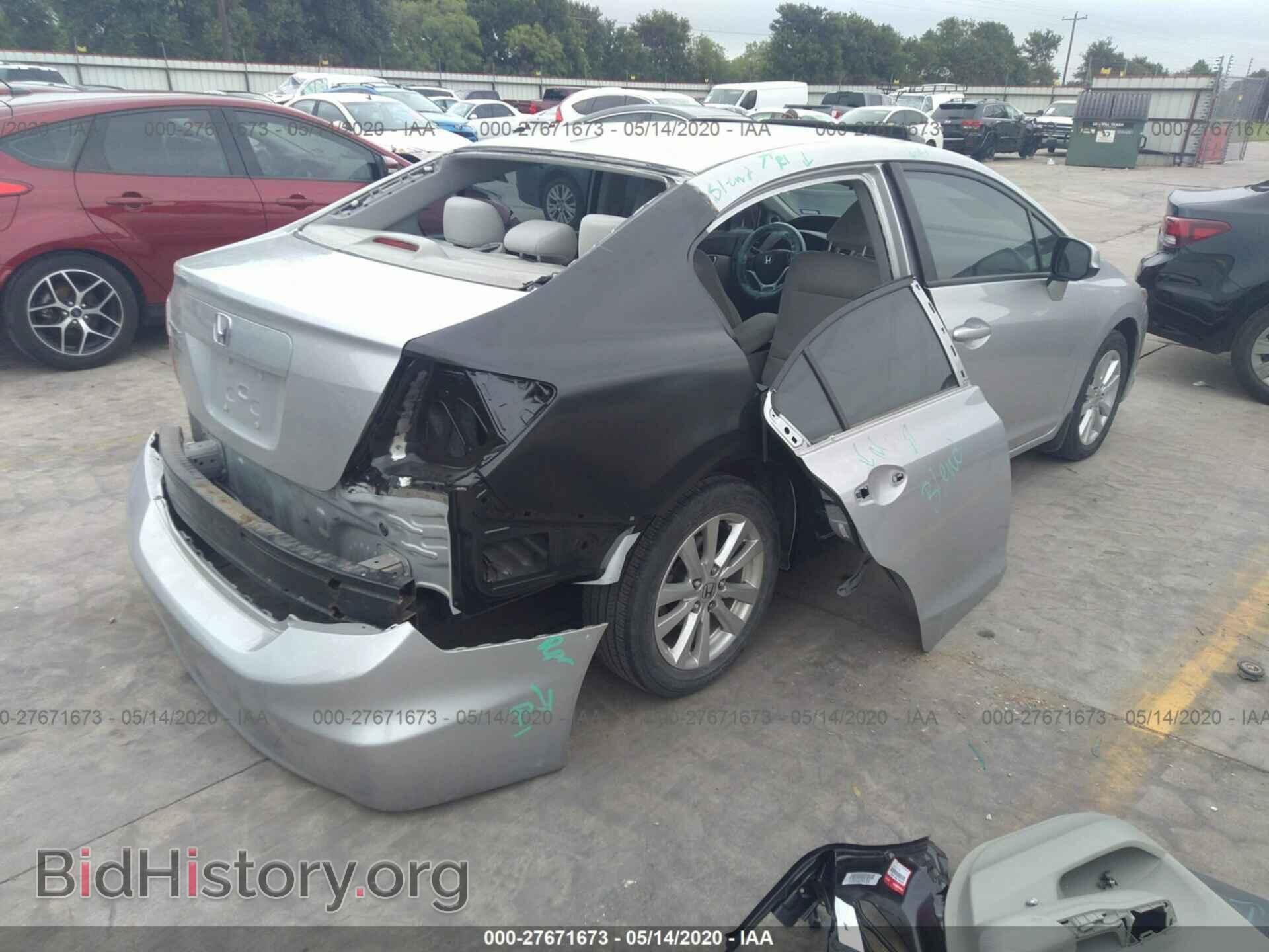 2012 HONDA CIVIC - VIN: 19XFB2F83CE004892 - Фото 4